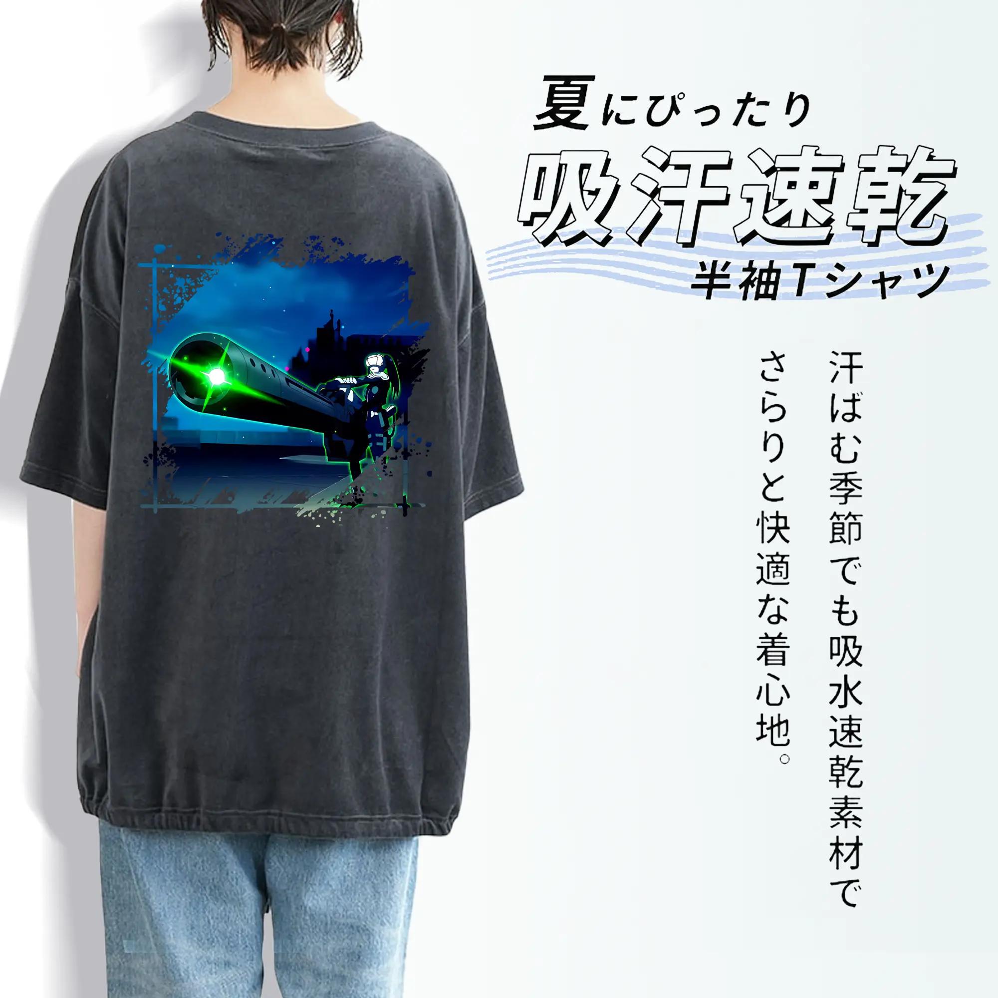 怪獣8号 グッズ,亜白ミナ