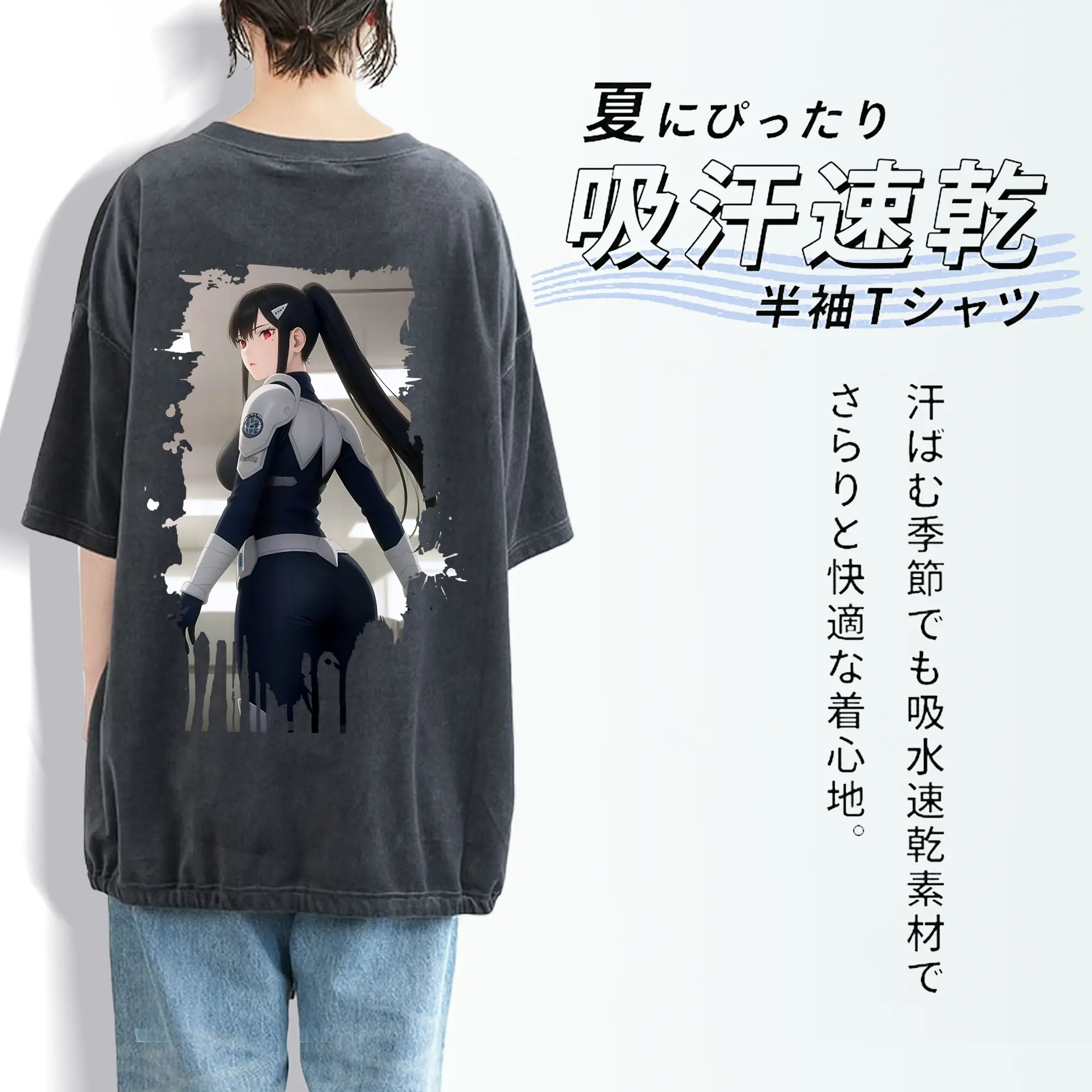 怪獣8号 グッズ,亜白ミナ