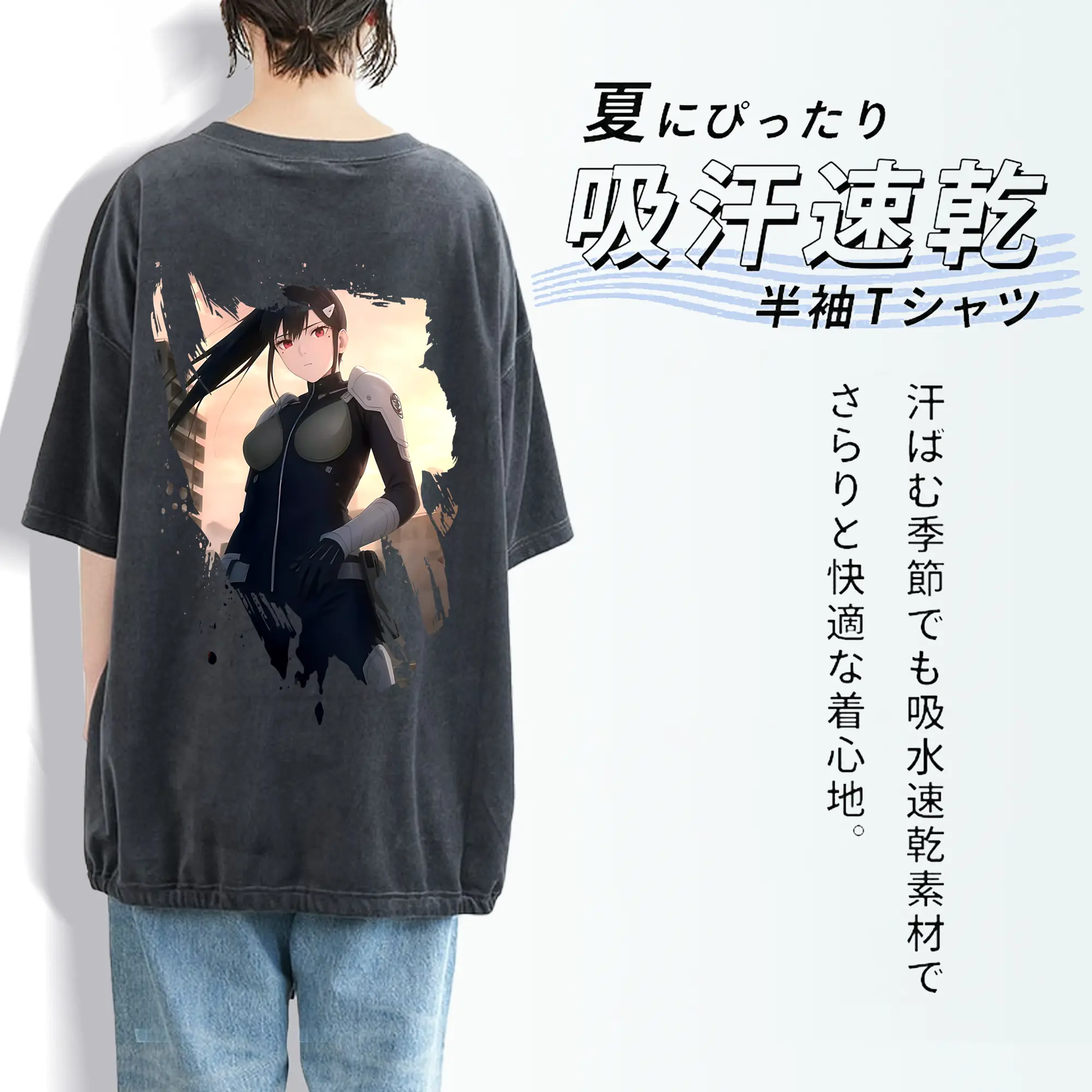 怪獣8号 グッズ,亜白ミナ