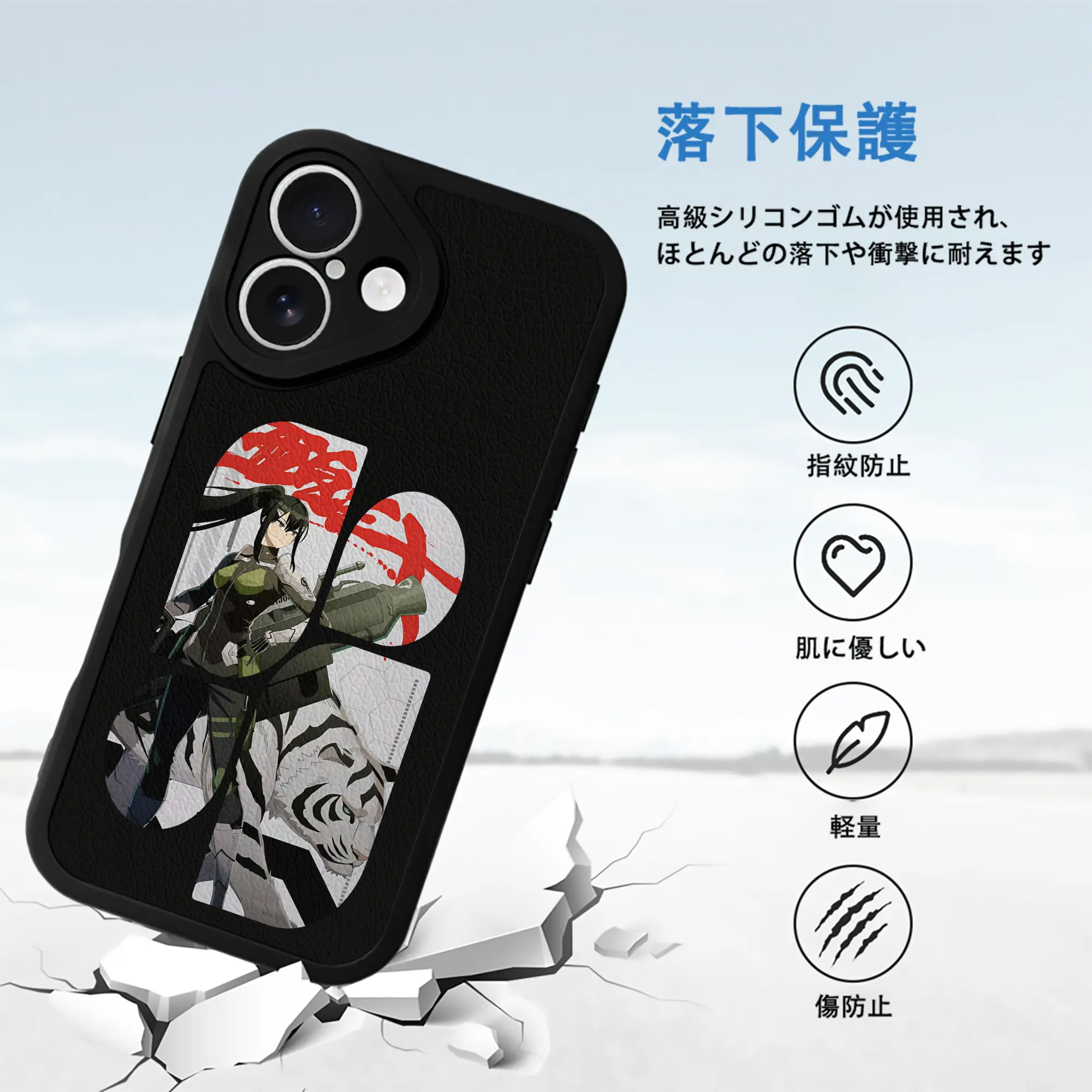 怪獣8号 グッズ,亜白ミナ