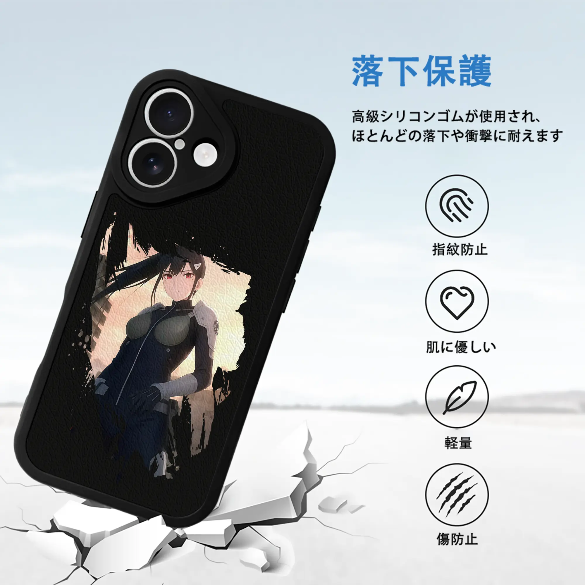 怪獣8号 グッズ,亜白ミナ