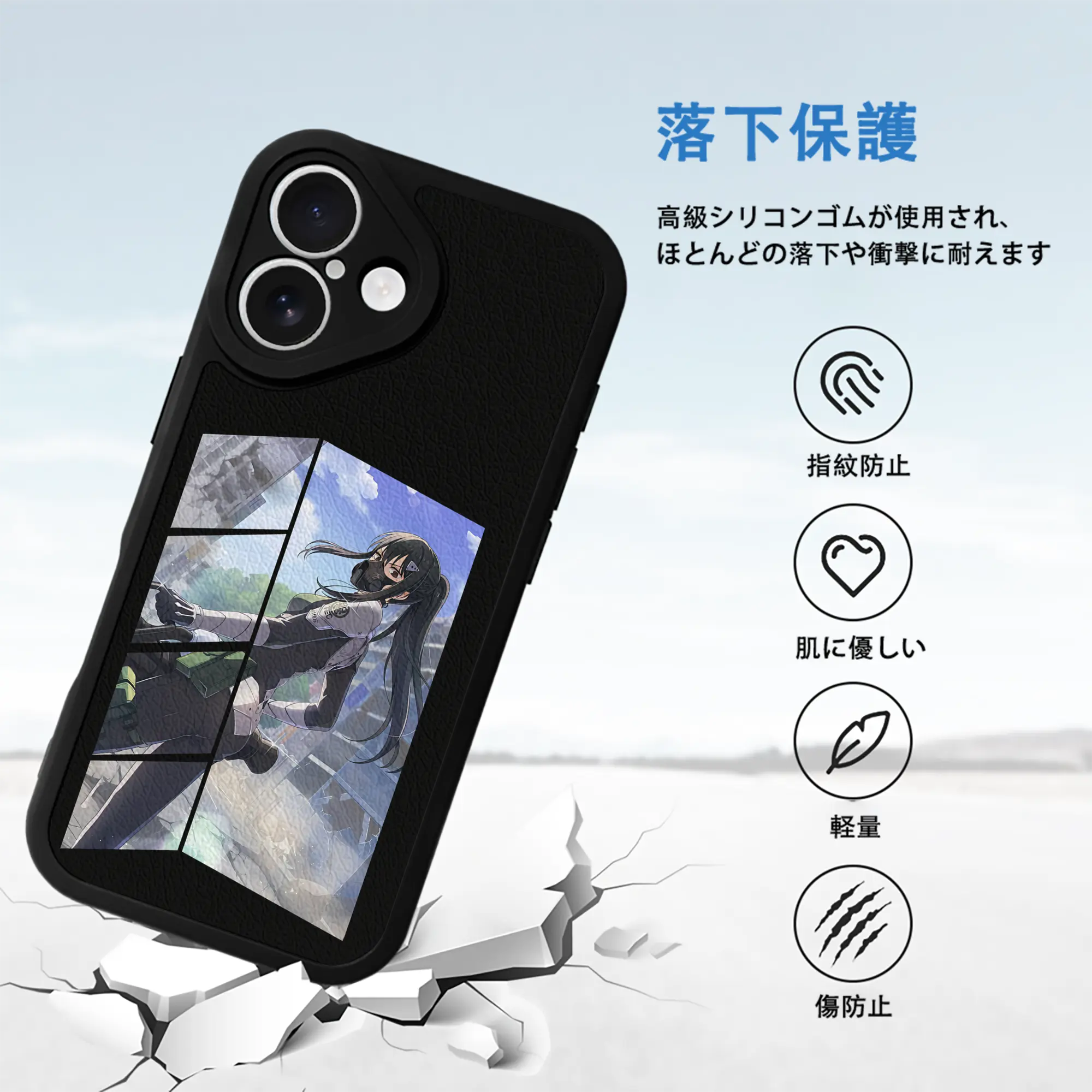 怪獣8号 グッズ,亜白ミナ