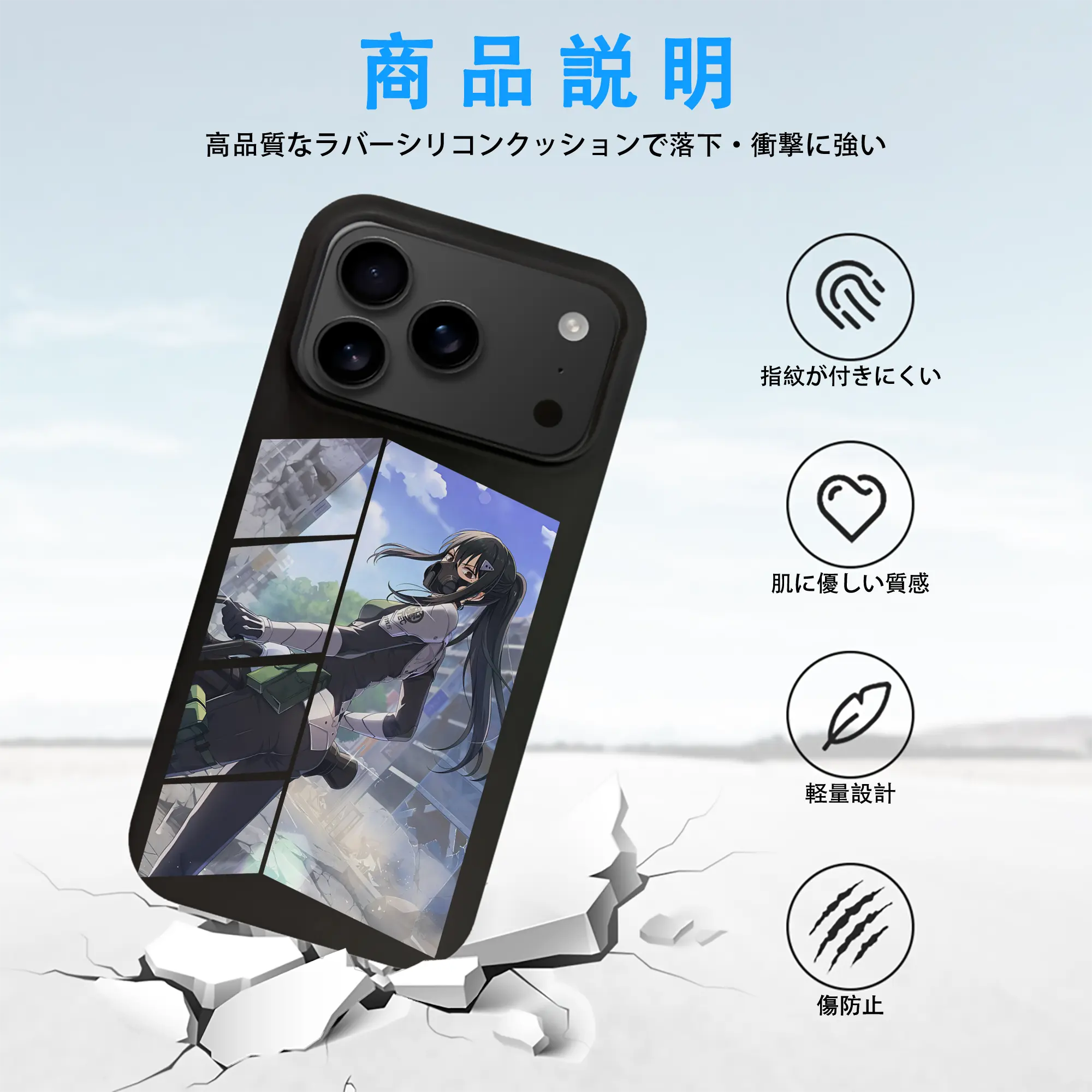 怪獣8号 グッズ,亜白ミナ