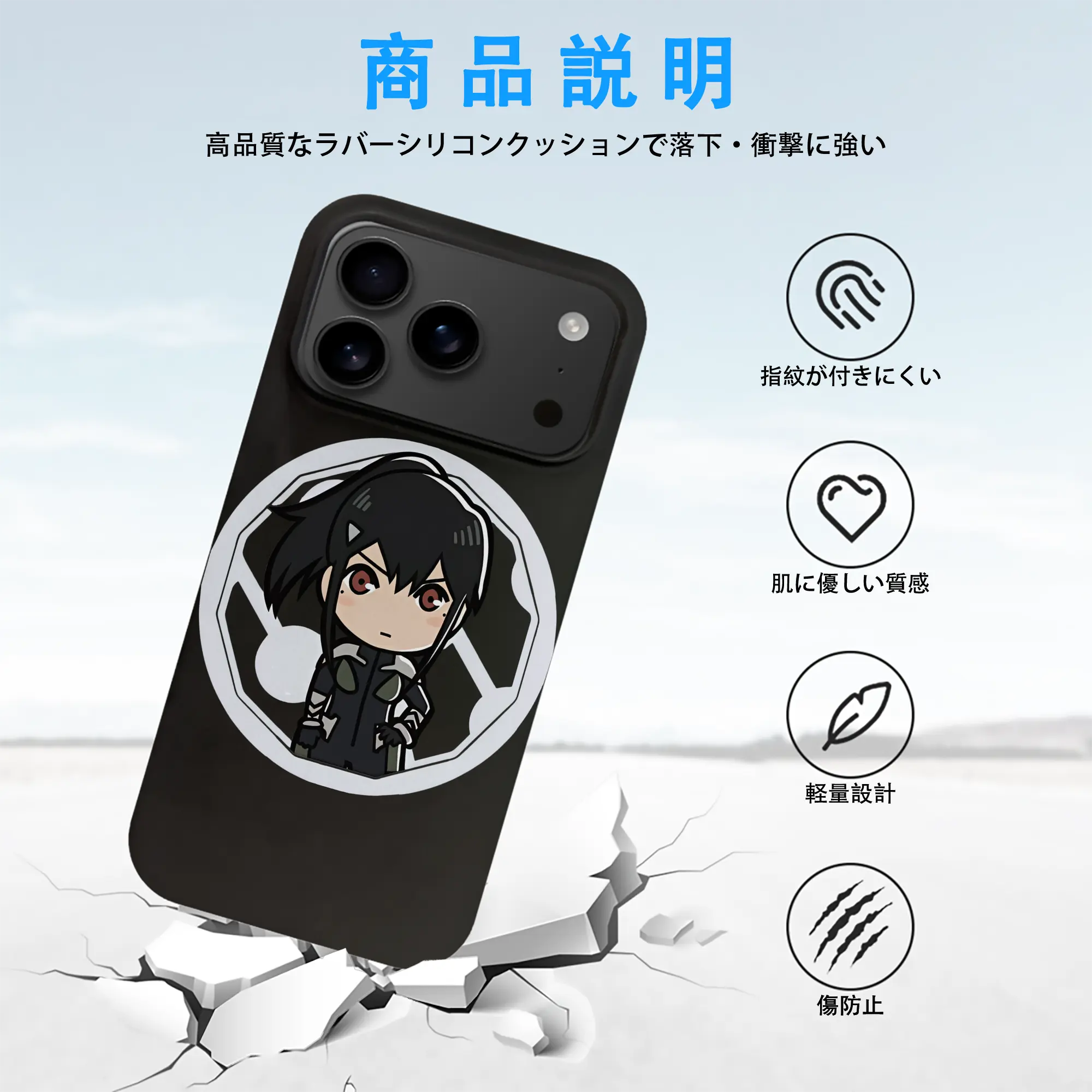 怪獣8号 グッズ,亜白ミナ