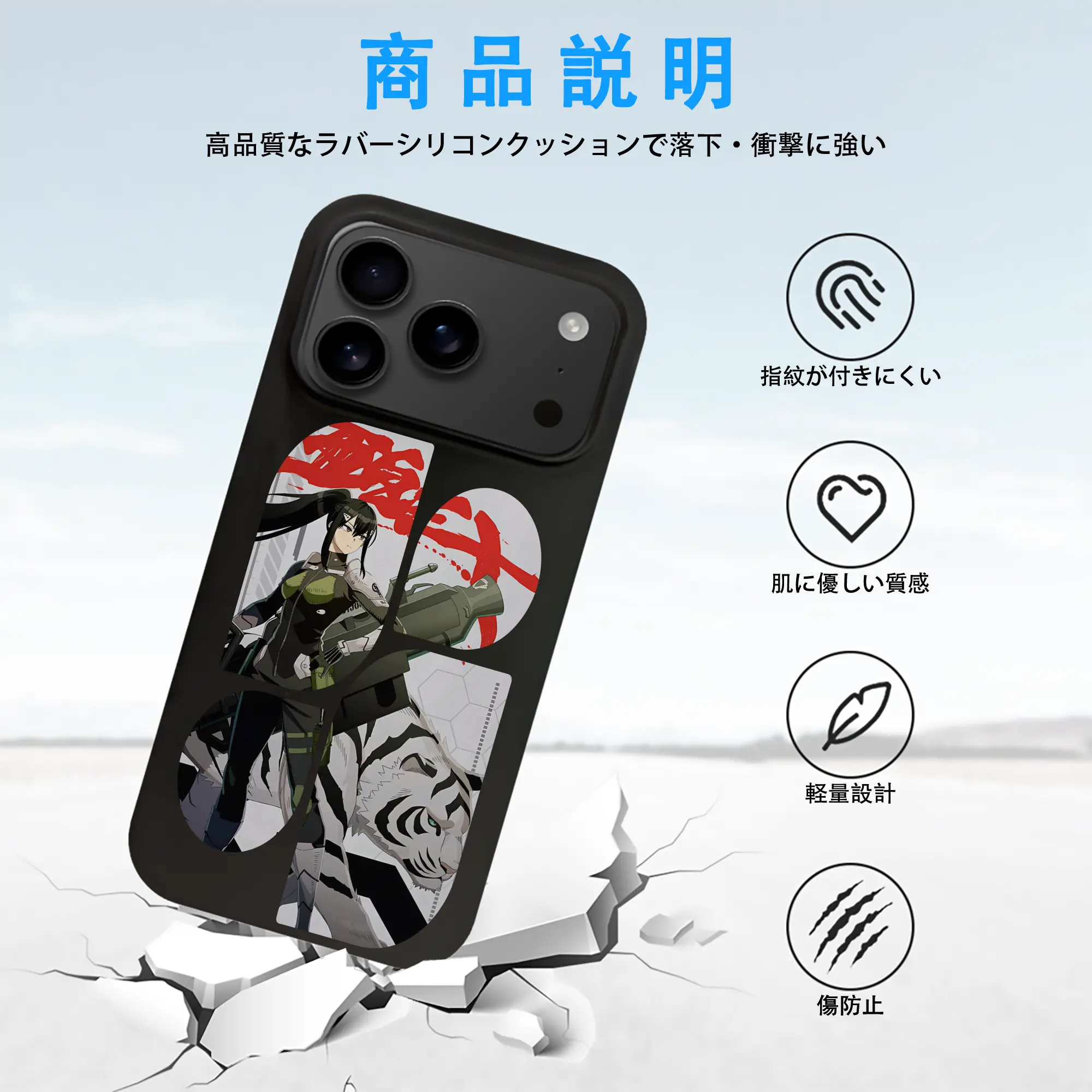 怪獣8号 グッズ,亜白ミナ