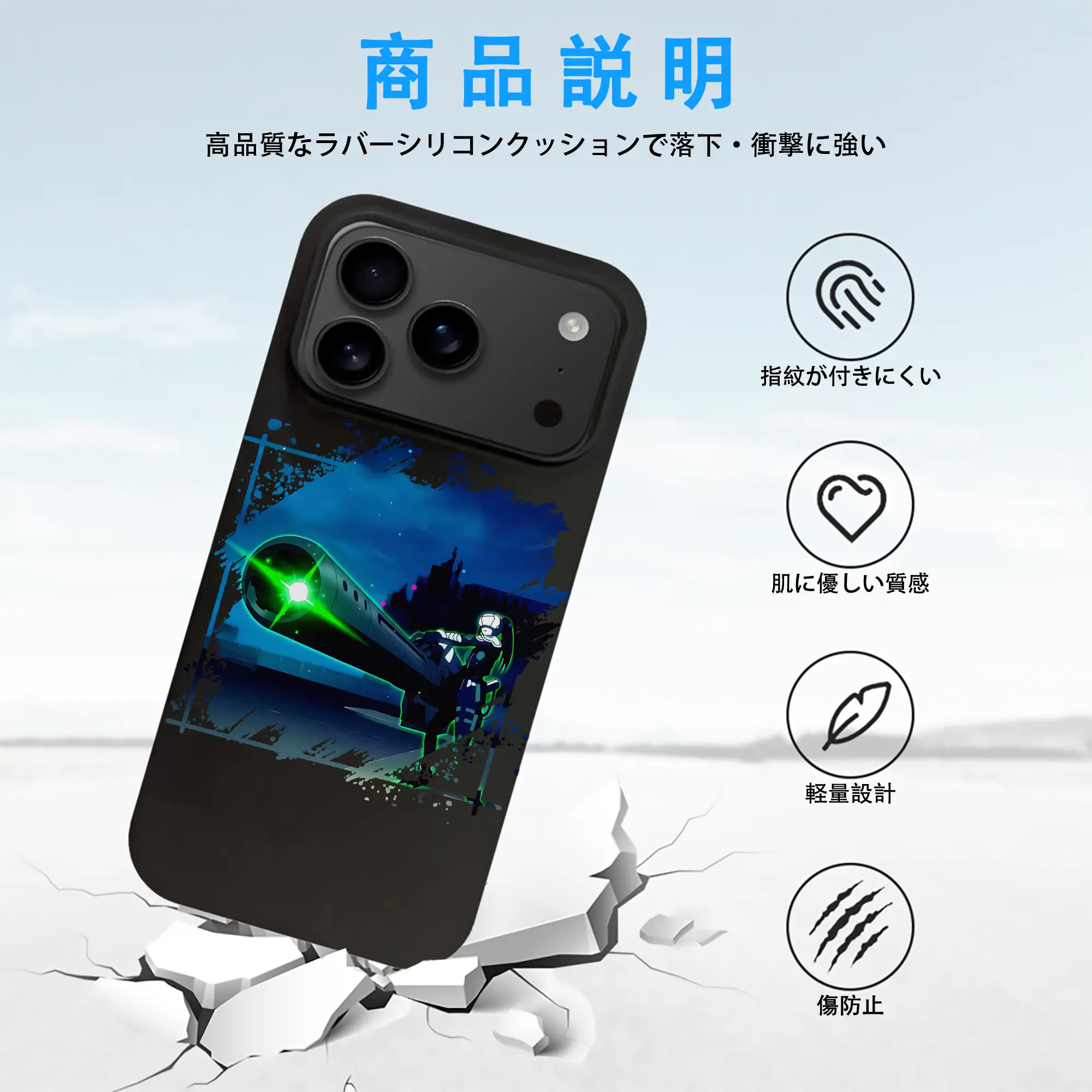 怪獣8号 グッズ,亜白ミナ