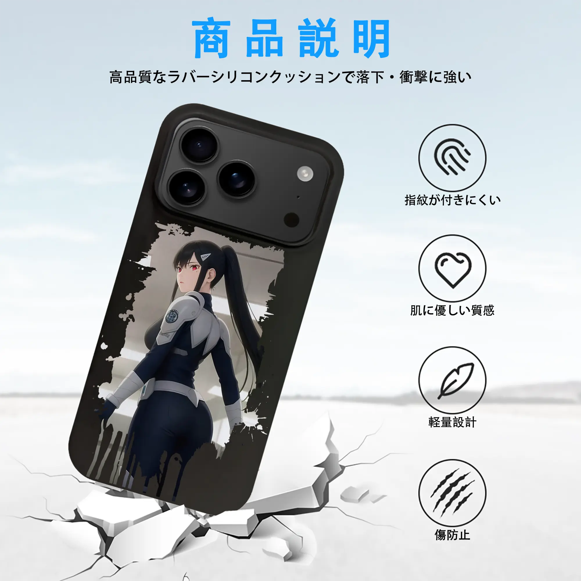 怪獣8号 グッズ,亜白ミナ