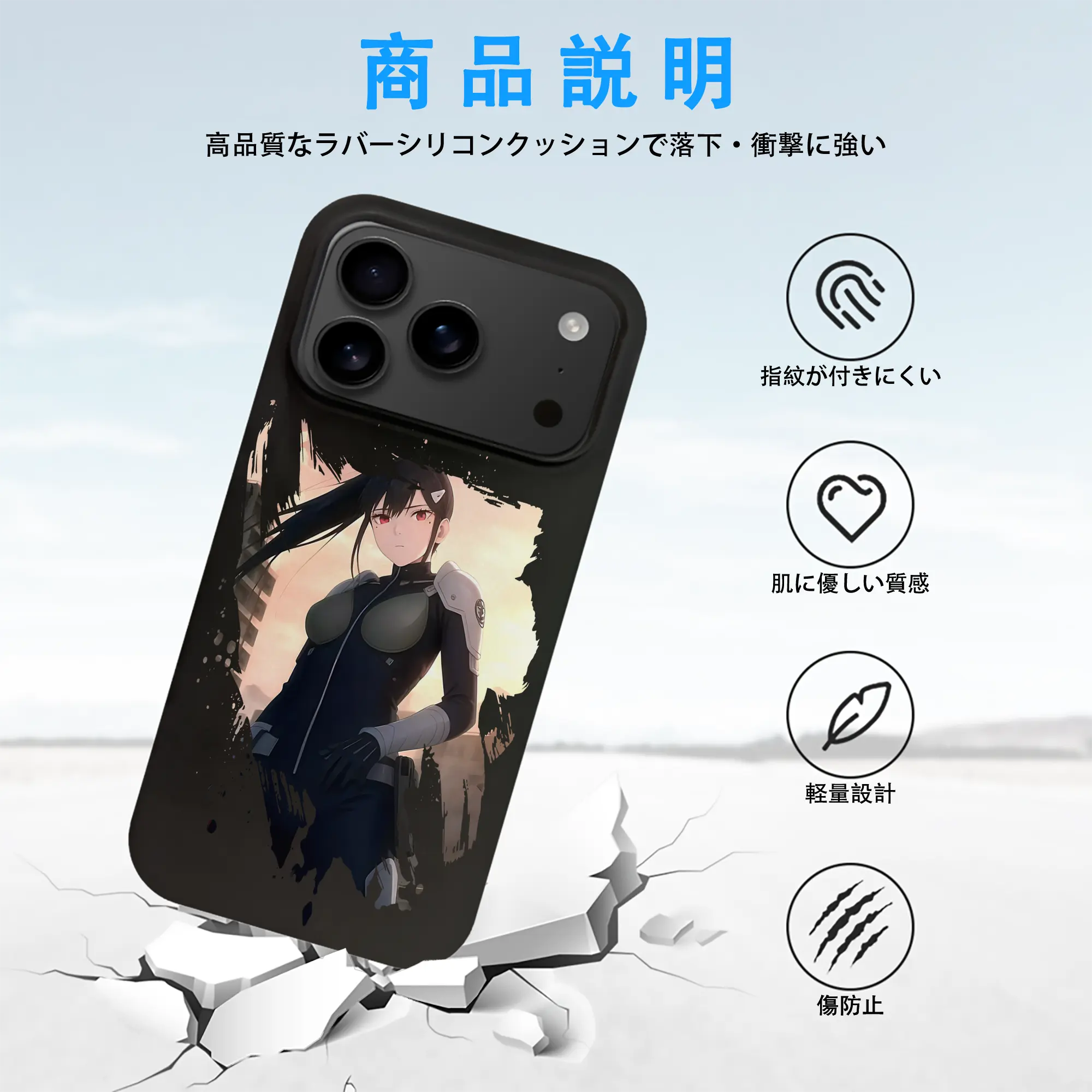 怪獣8号 グッズ,亜白ミナ