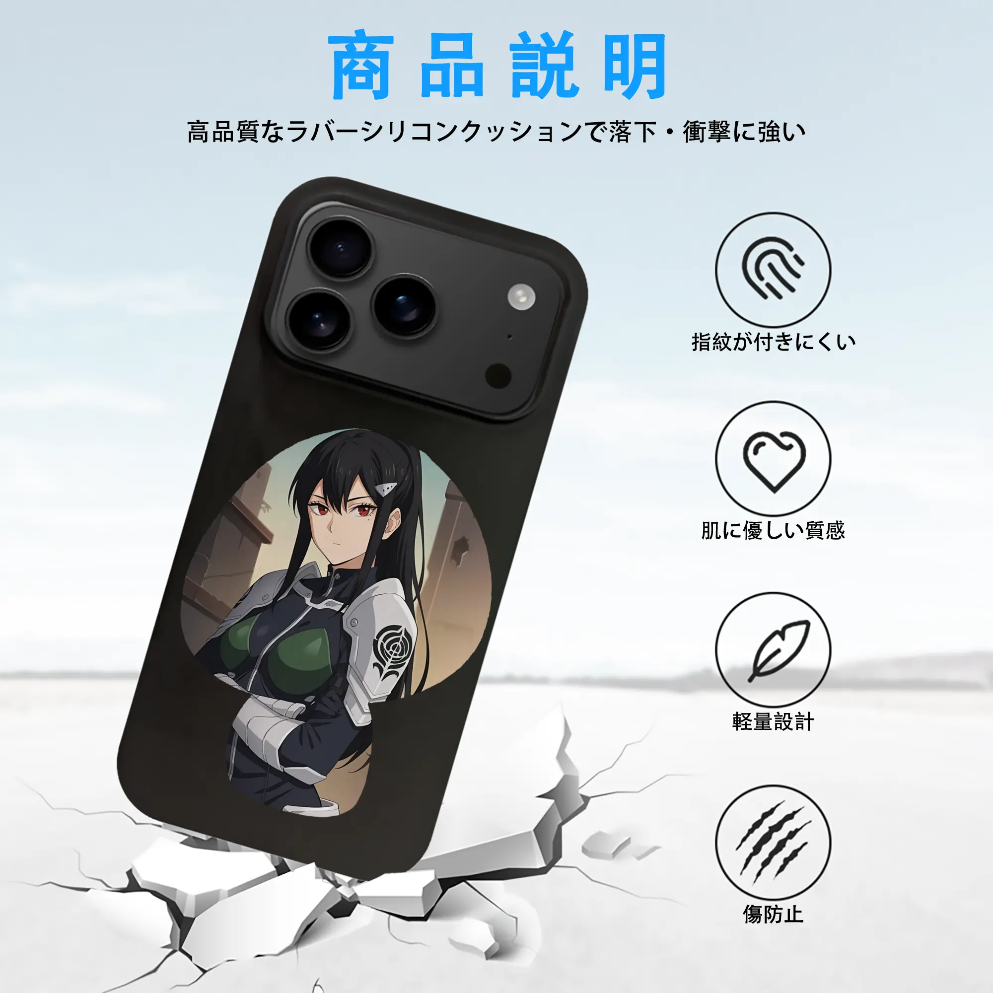 怪獣8号 グッズ,亜白ミナ