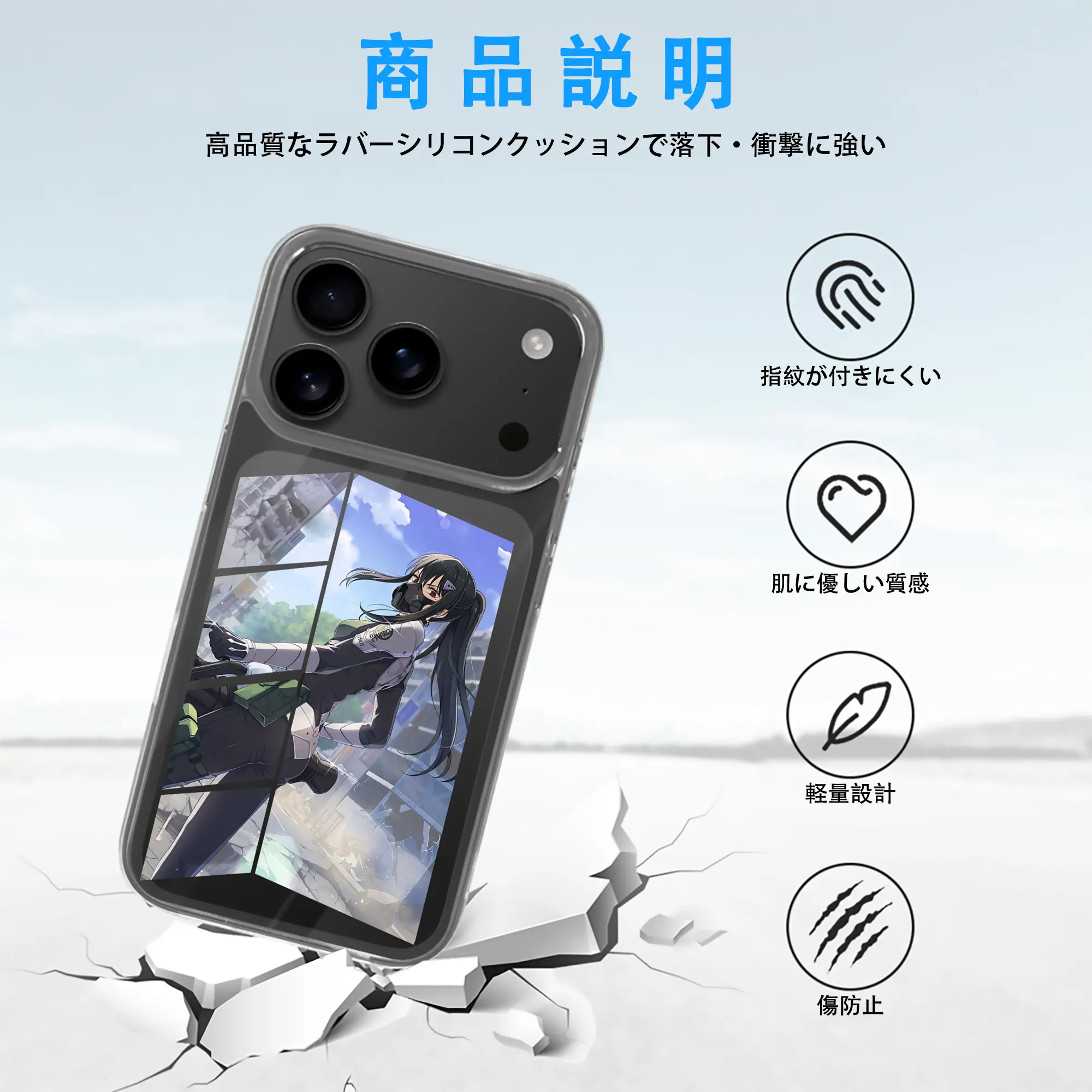 怪獣8号 グッズ,亜白ミナ