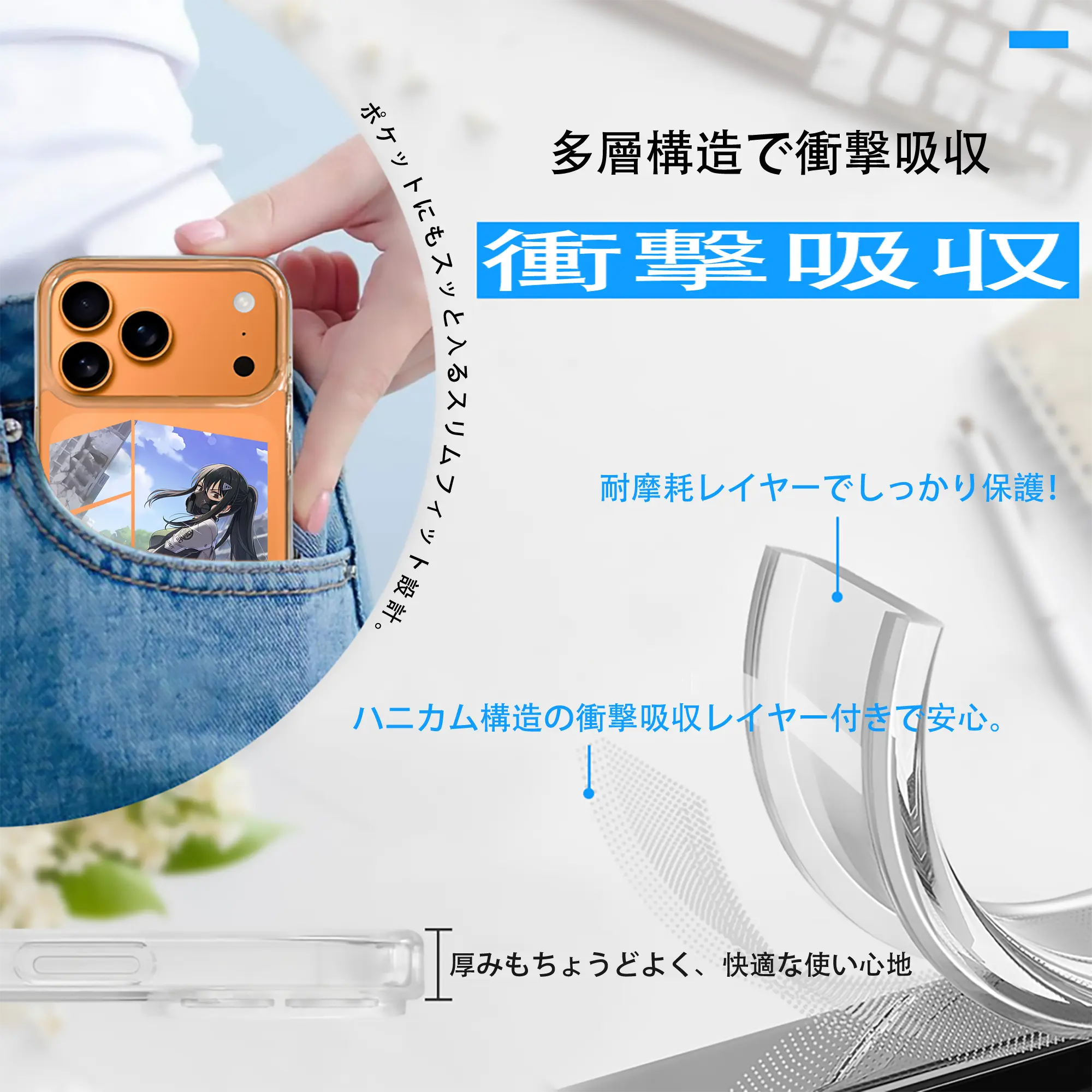 怪獣8号 グッズ,亜白ミナ