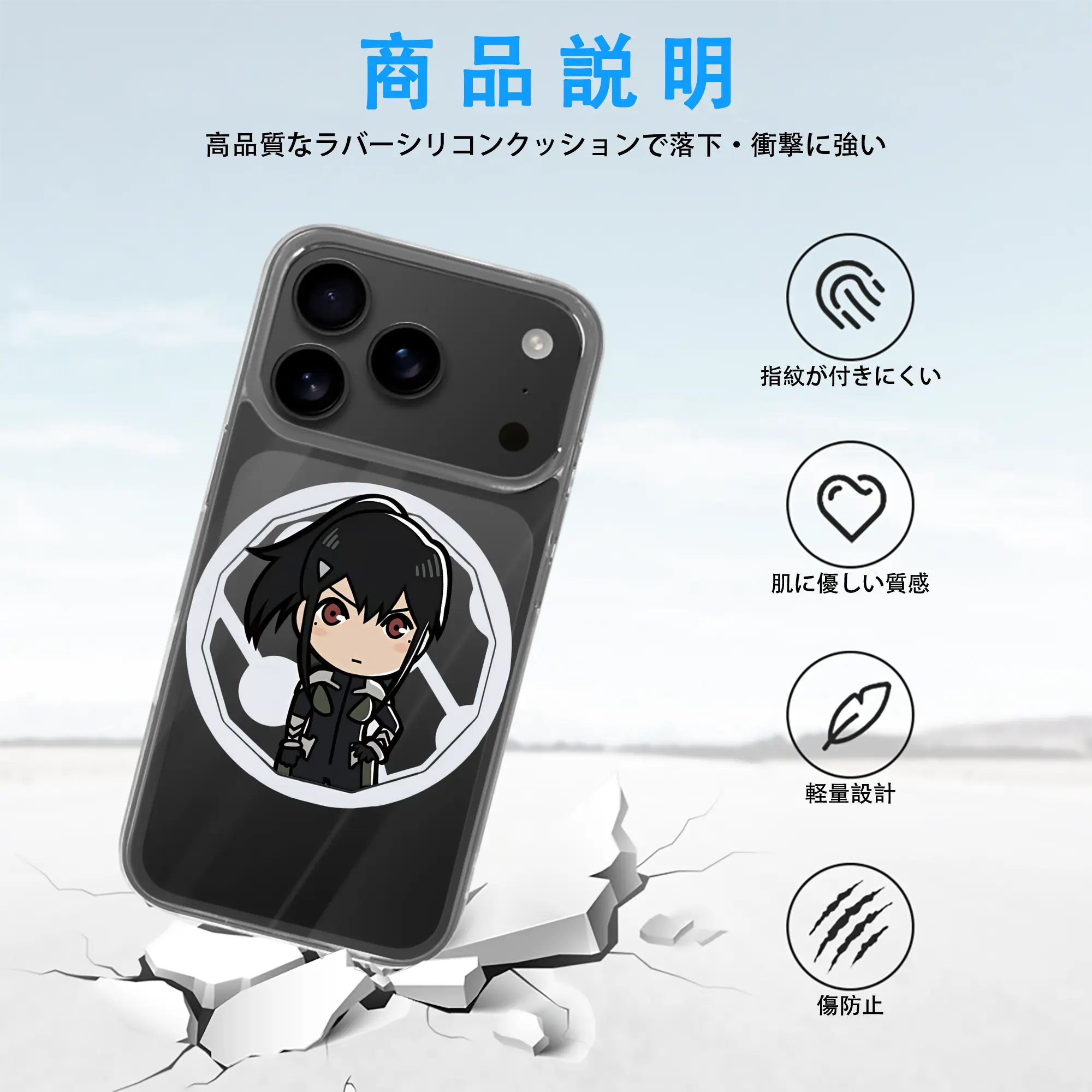 怪獣8号 グッズ,亜白ミナ