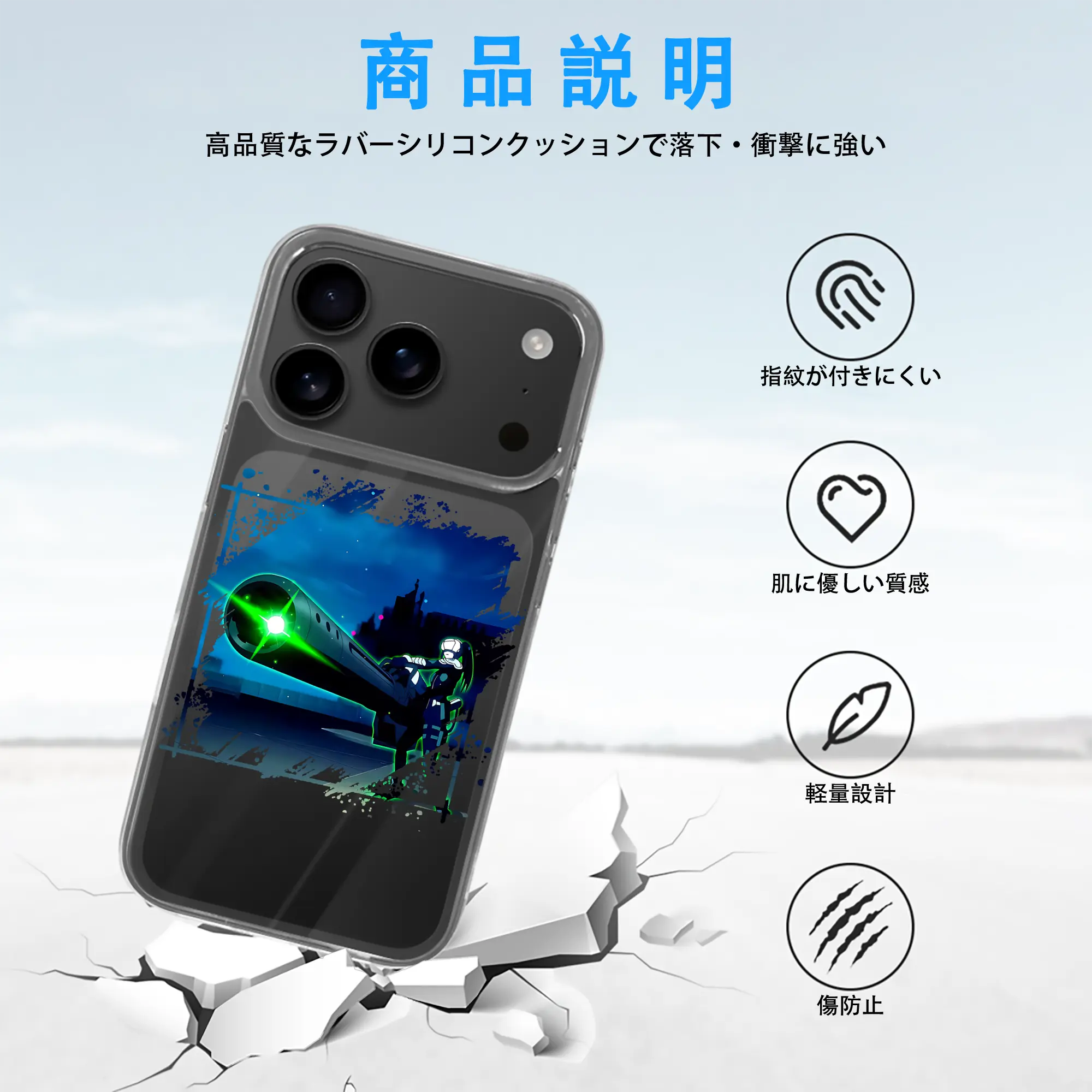 怪獣8号 グッズ,亜白ミナ