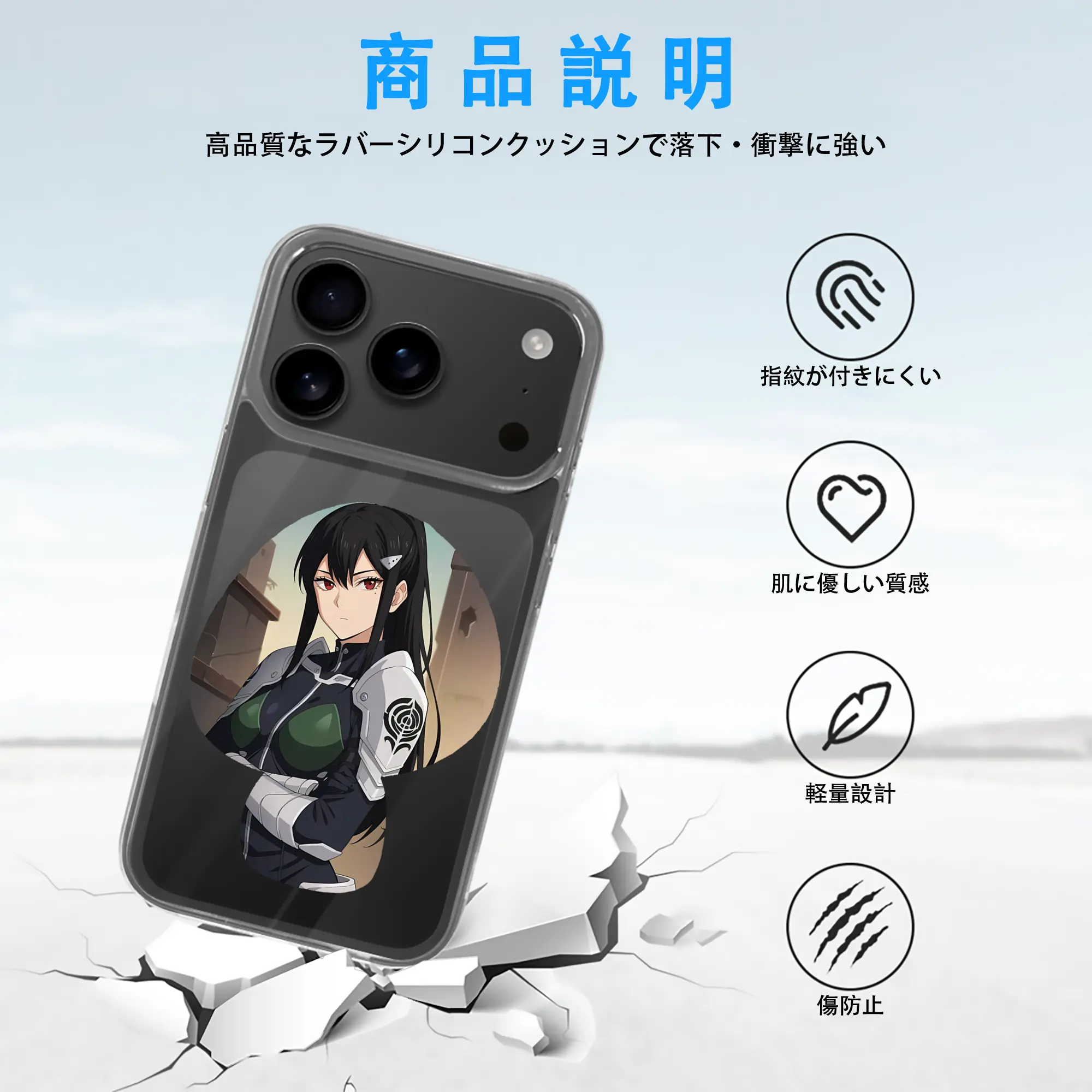 怪獣8号 グッズ,亜白ミナ