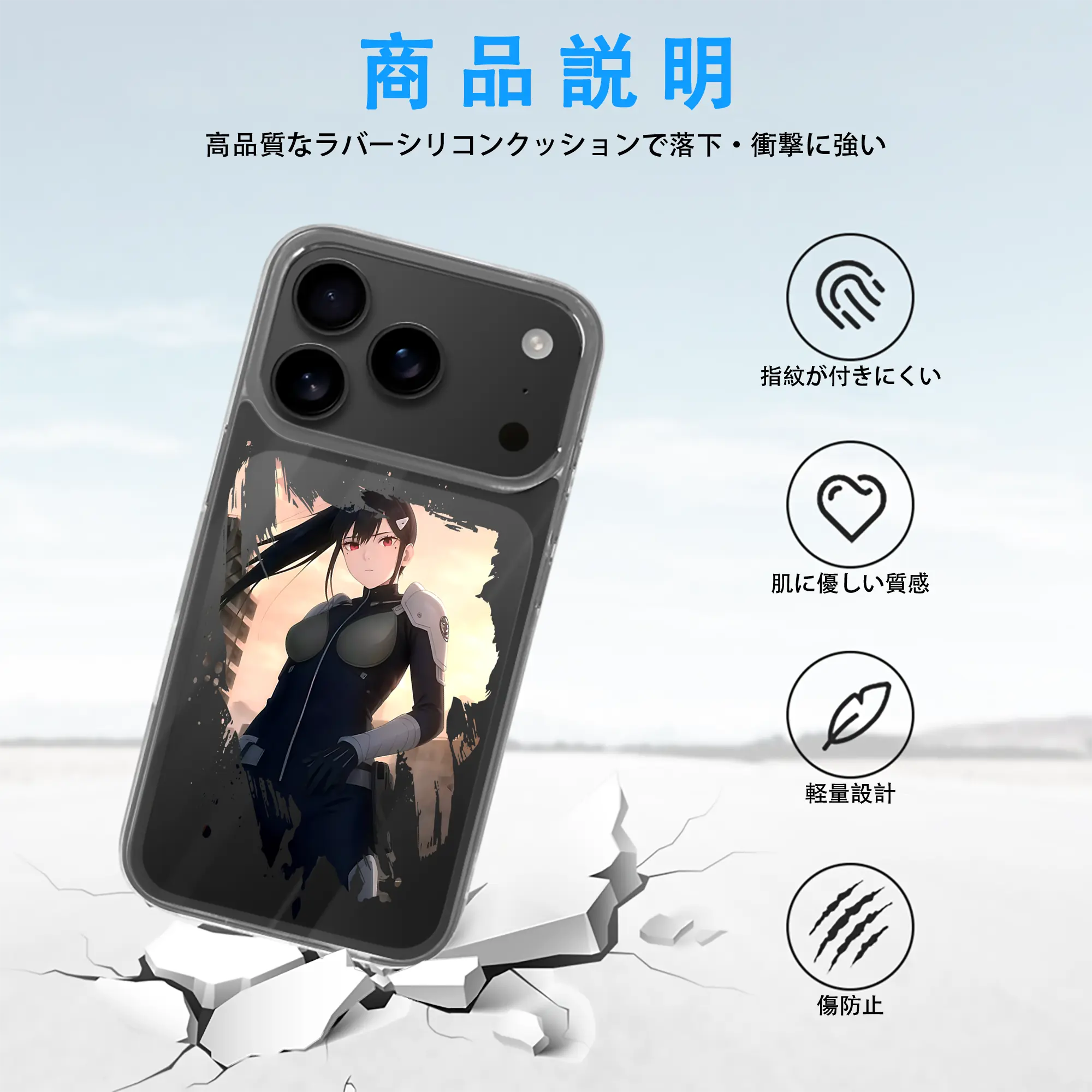 怪獣8号 グッズ,亜白ミナ