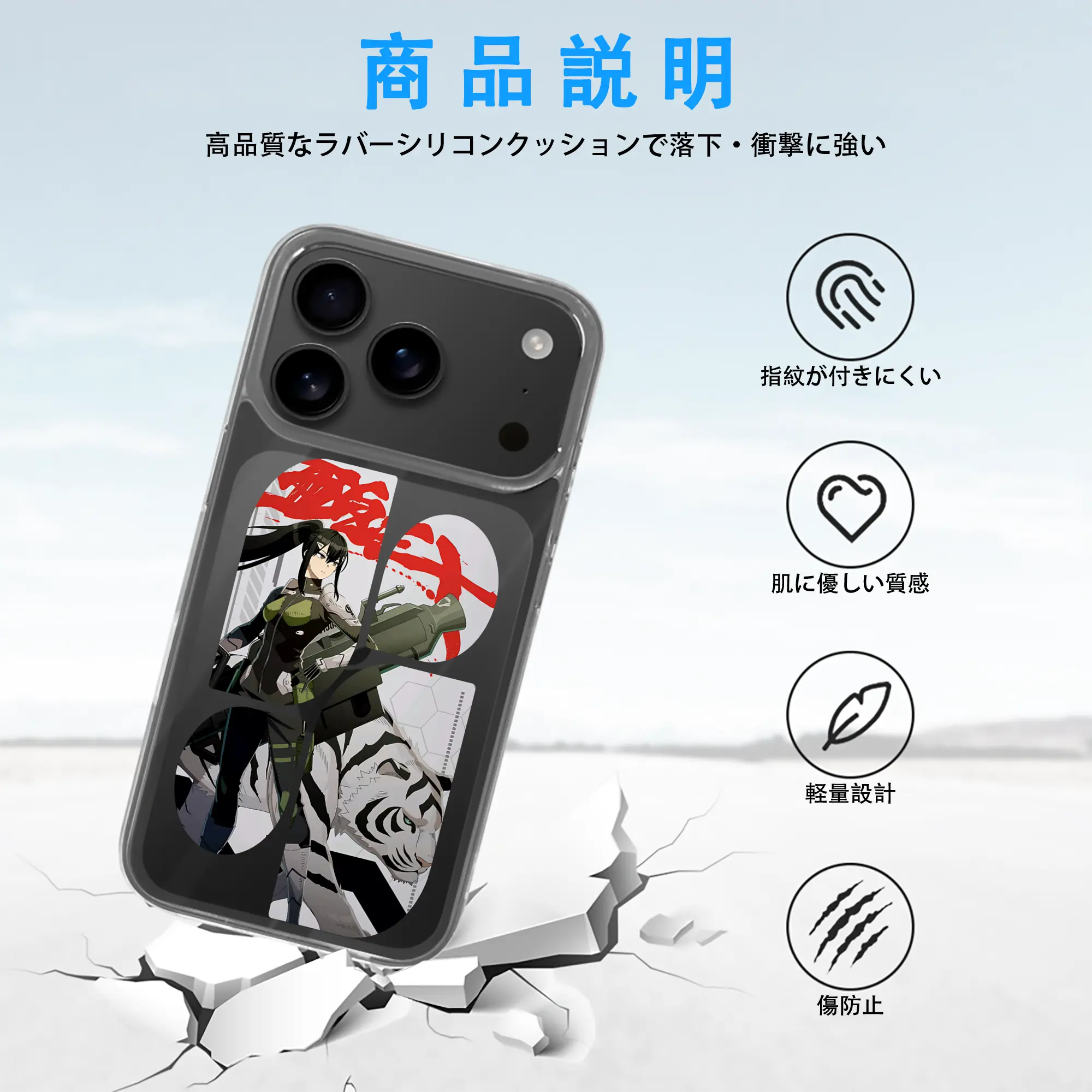 怪獣8号 グッズ,亜白ミナ