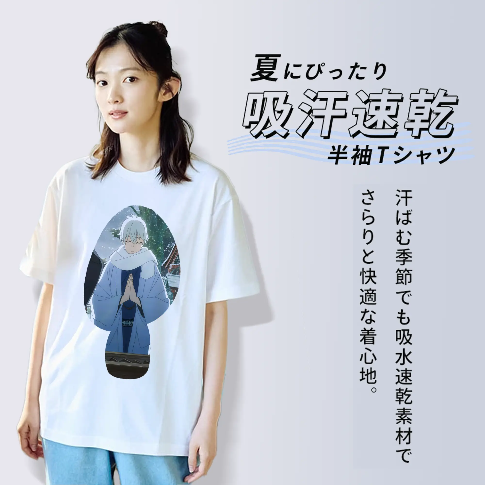 怪獣8号 グッズ,市川レノ