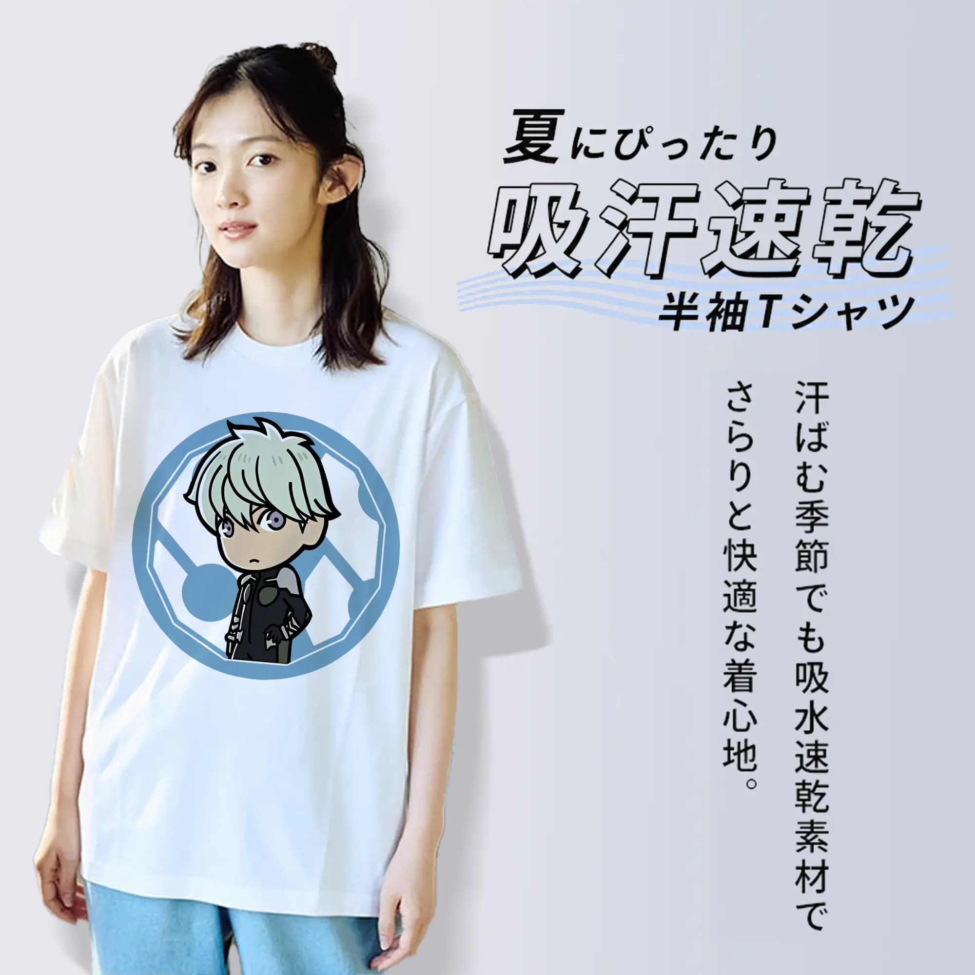 怪獣8号 グッズ,市川レノ