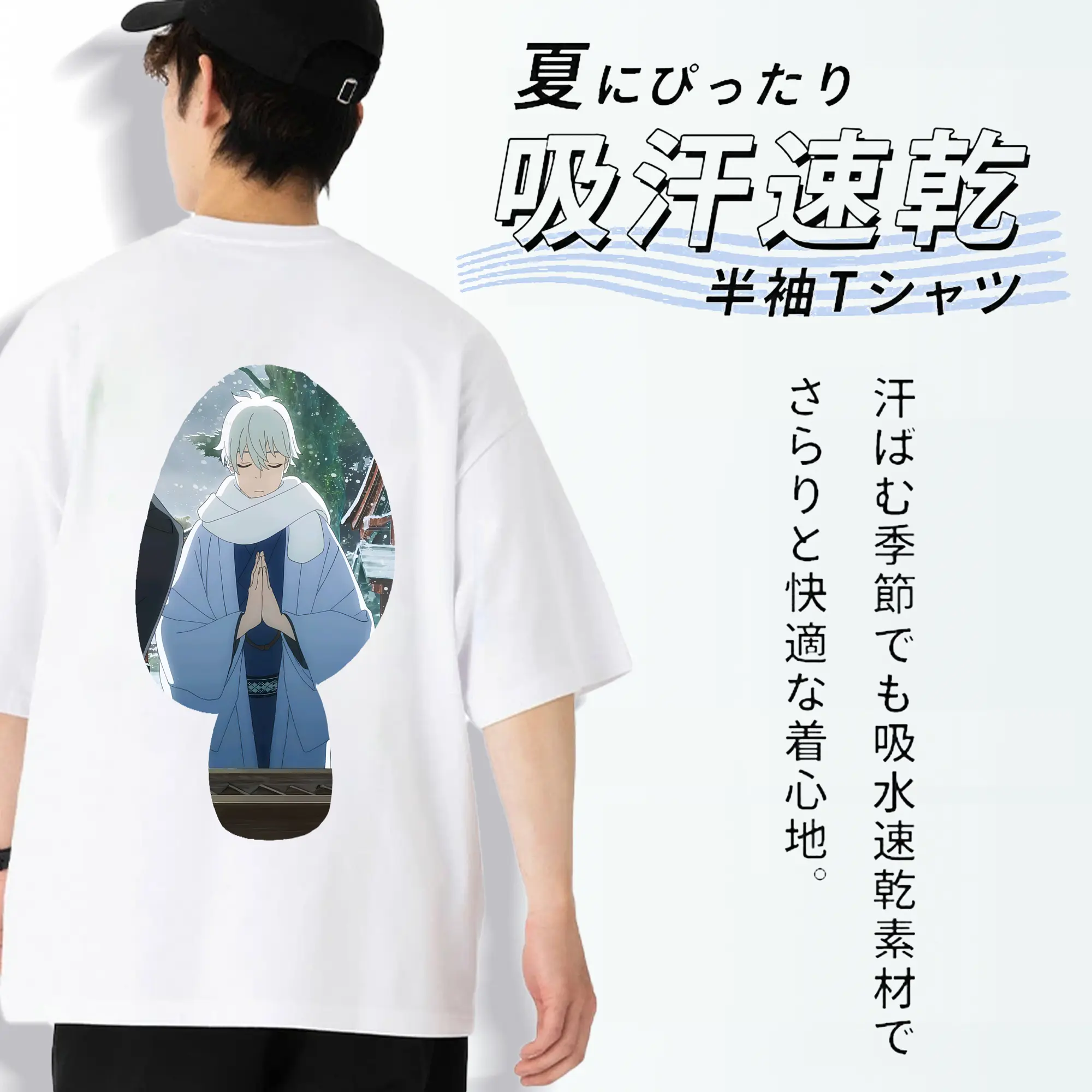 怪獣8号 グッズ,市川レノ