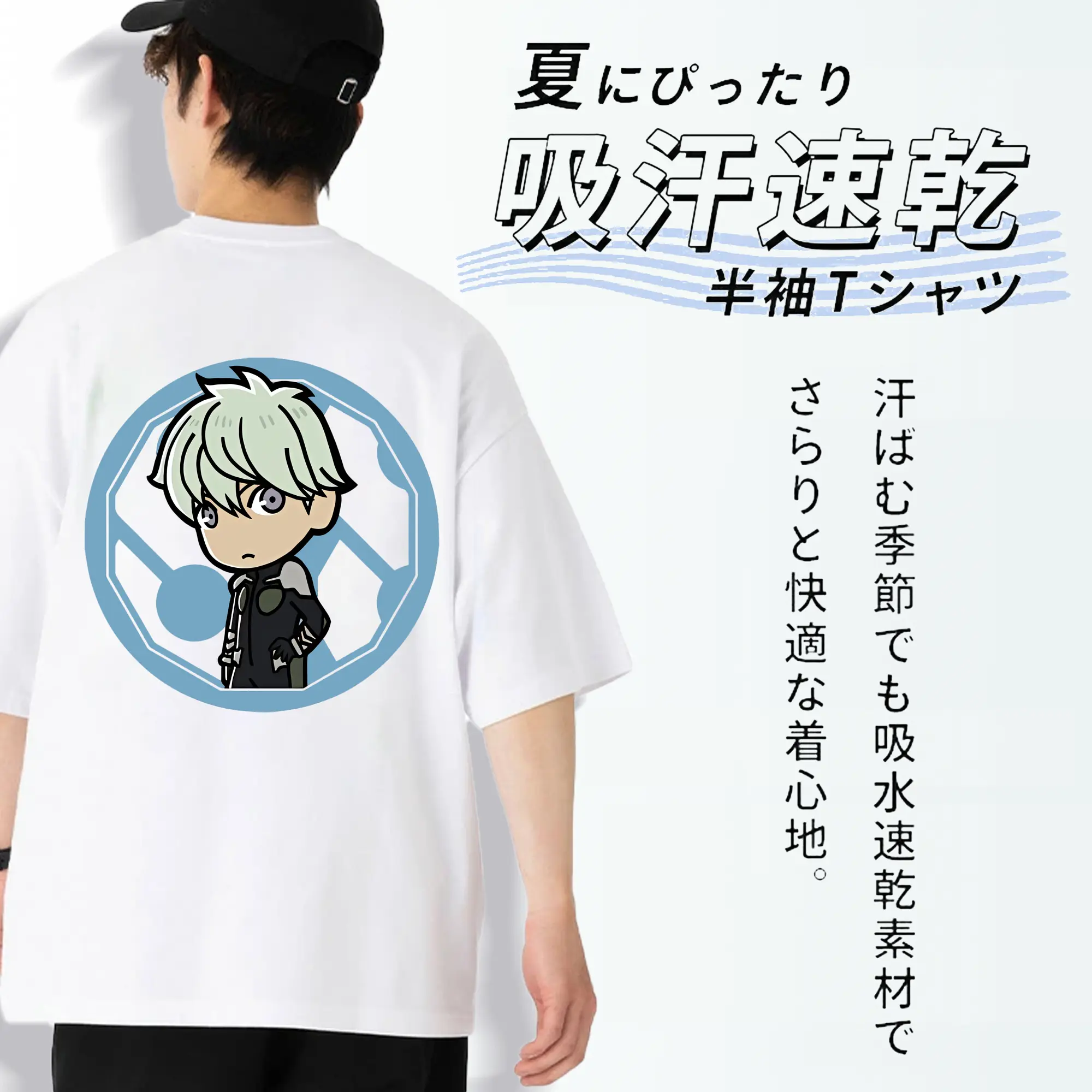 怪獣8号 グッズ,市川レノ