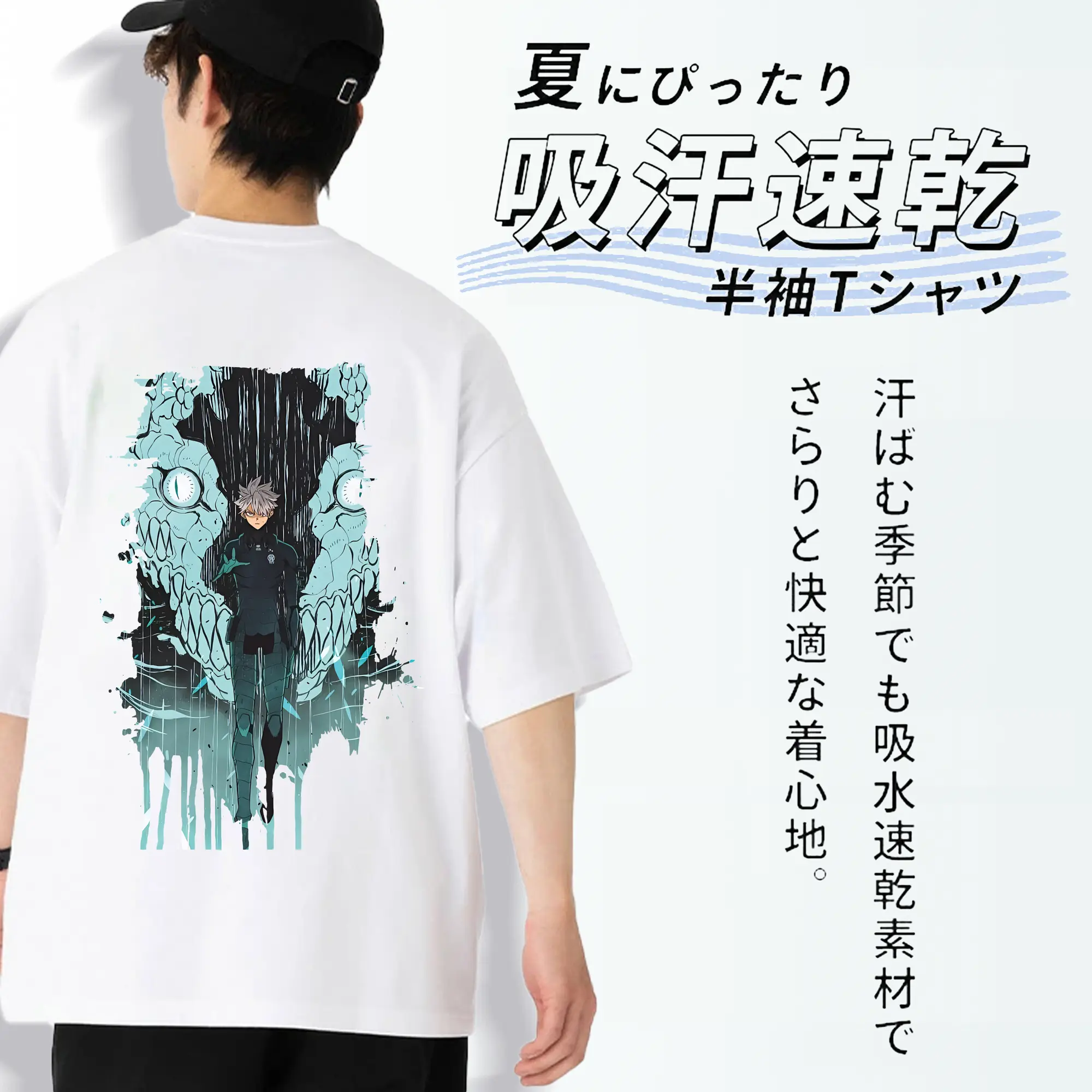 怪獣8号 グッズ,市川レノ