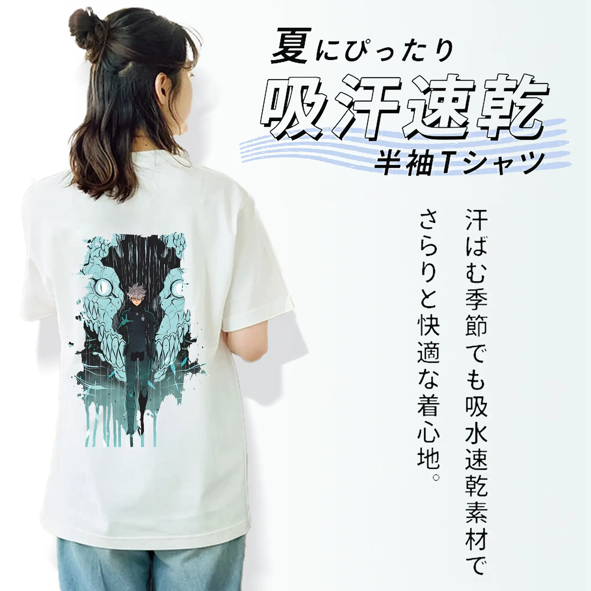 怪獣8号 グッズ,市川レノ