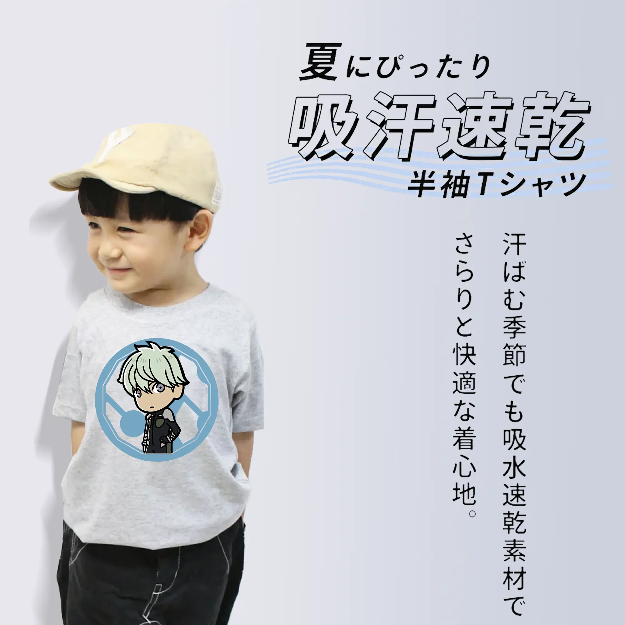 怪獣8号 グッズ,市川レノ