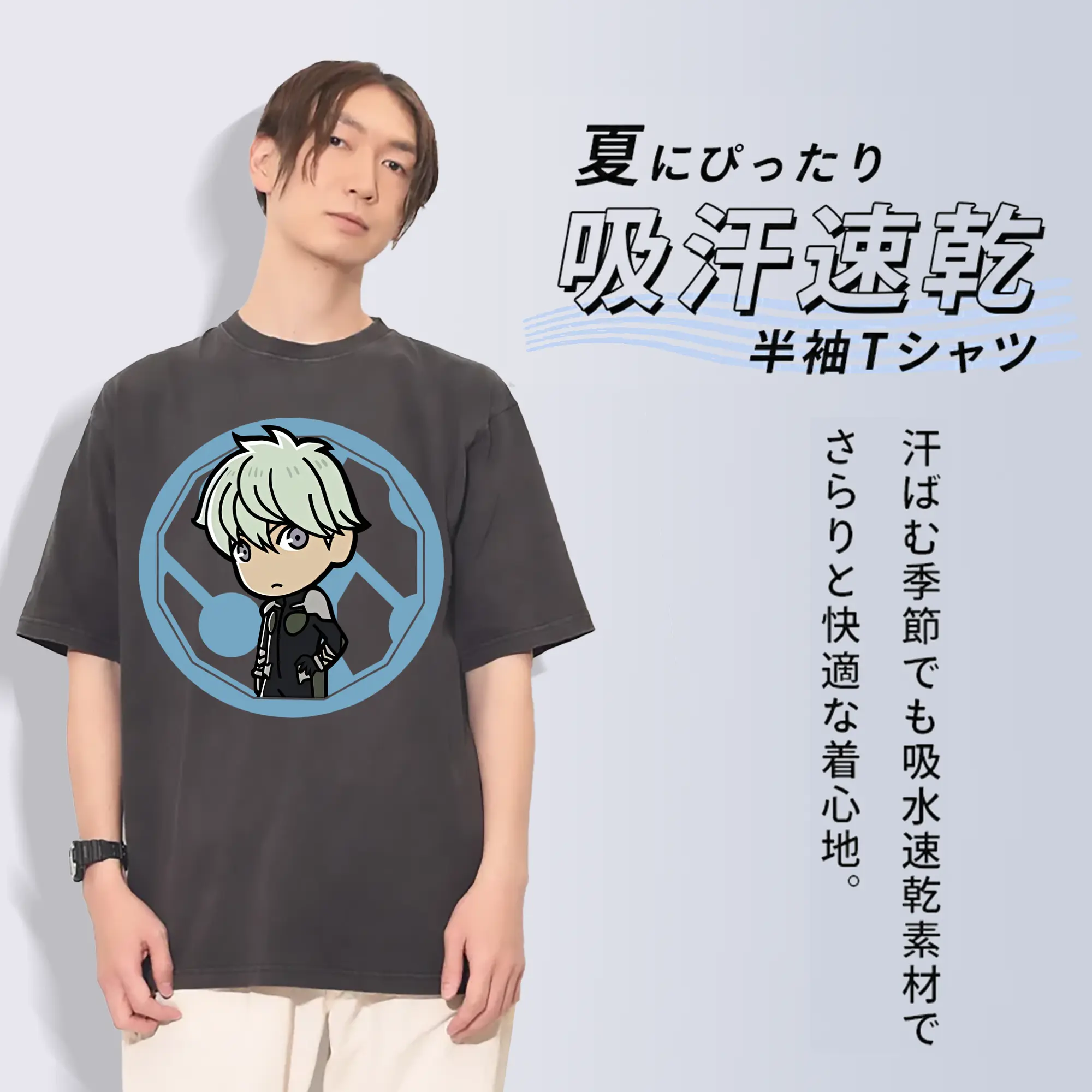 怪獣8号 グッズ,市川レノ