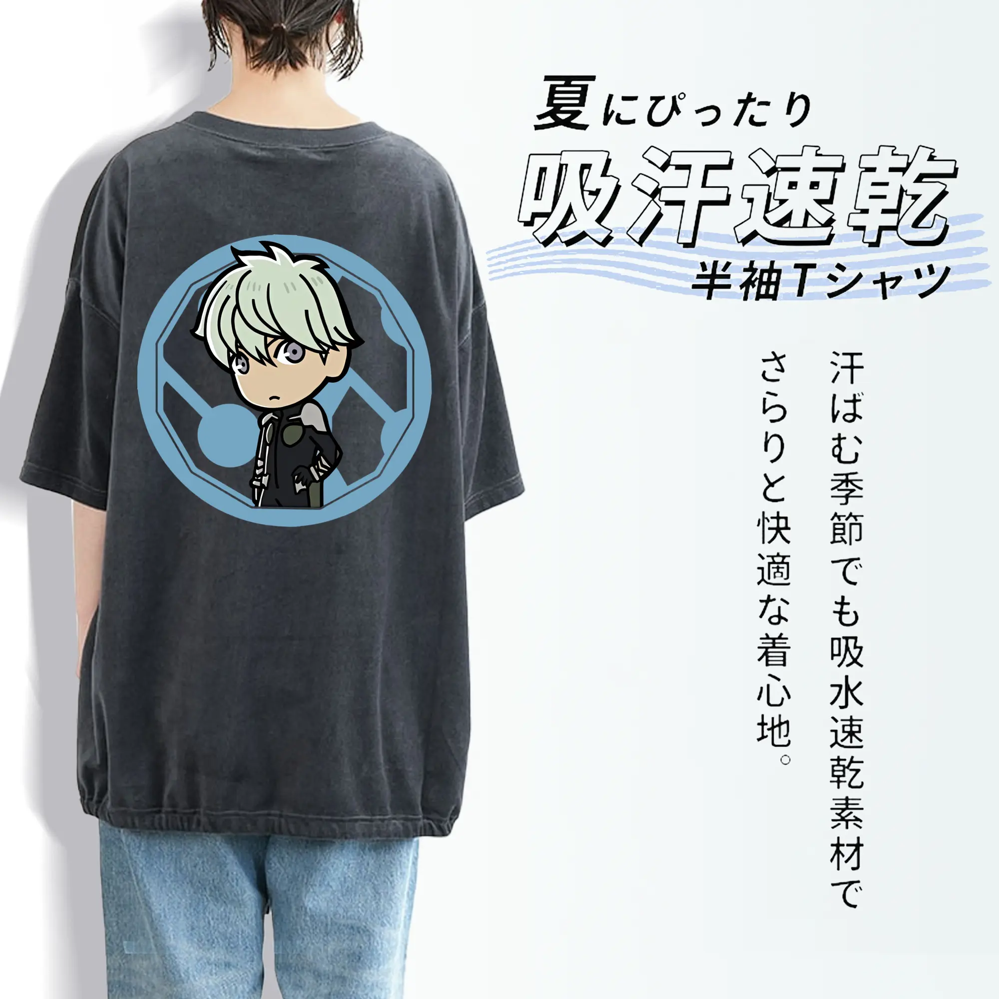 怪獣8号 グッズ,市川レノ