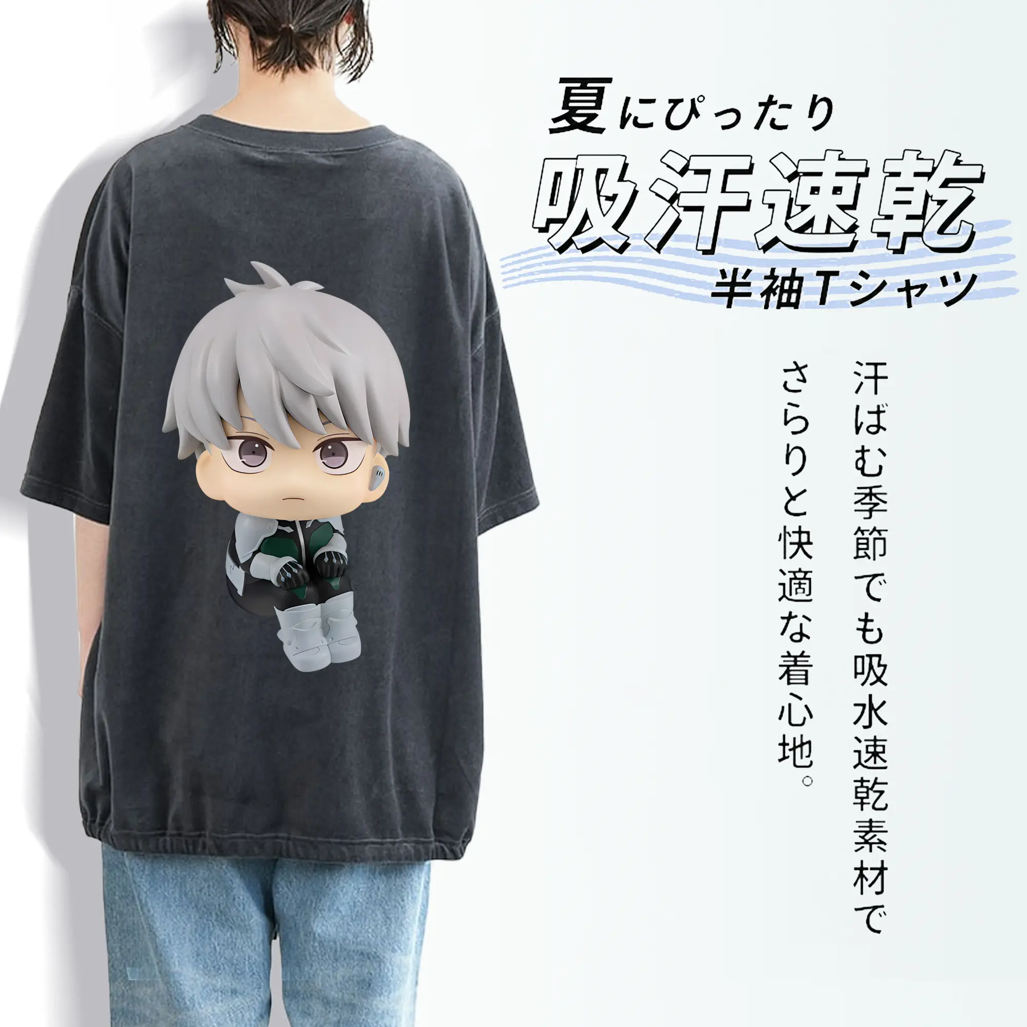 怪獣8号 グッズ,市川レノ