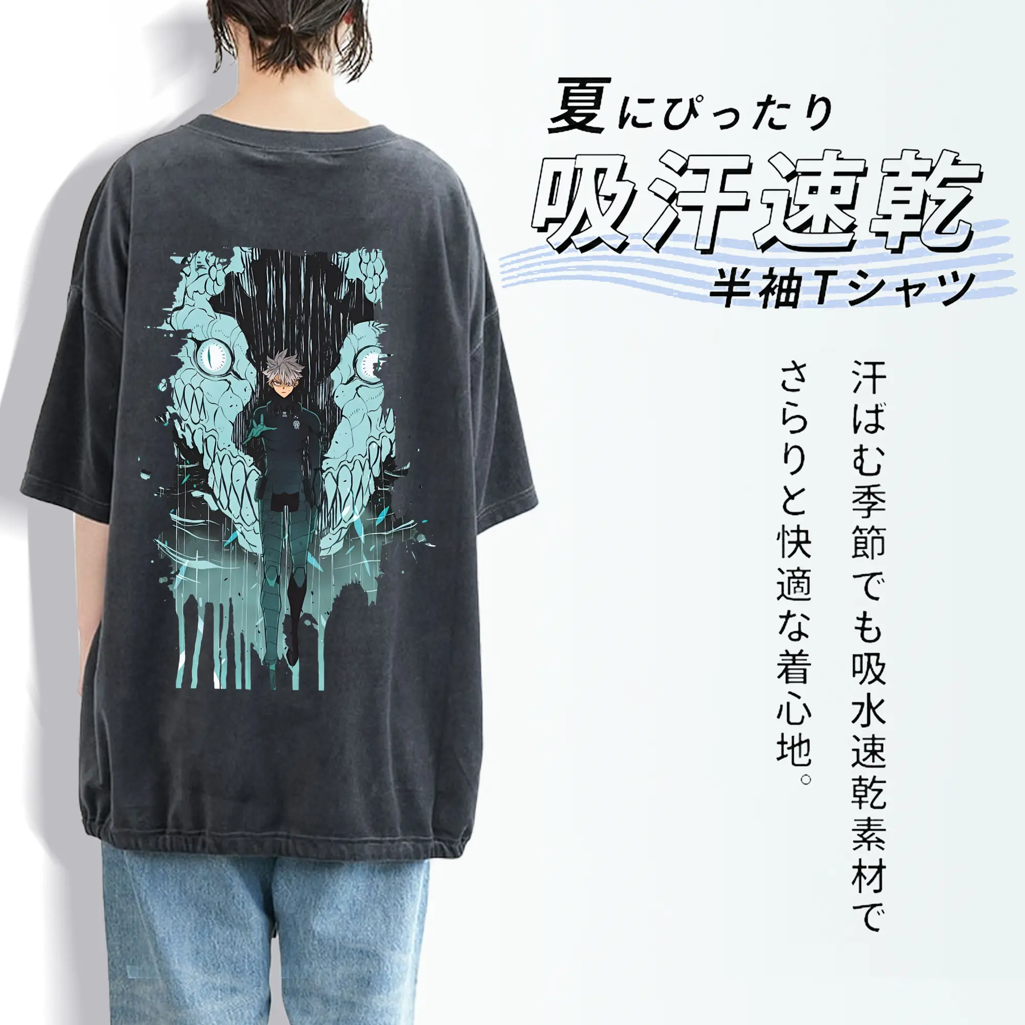 怪獣8号 グッズ,市川レノ