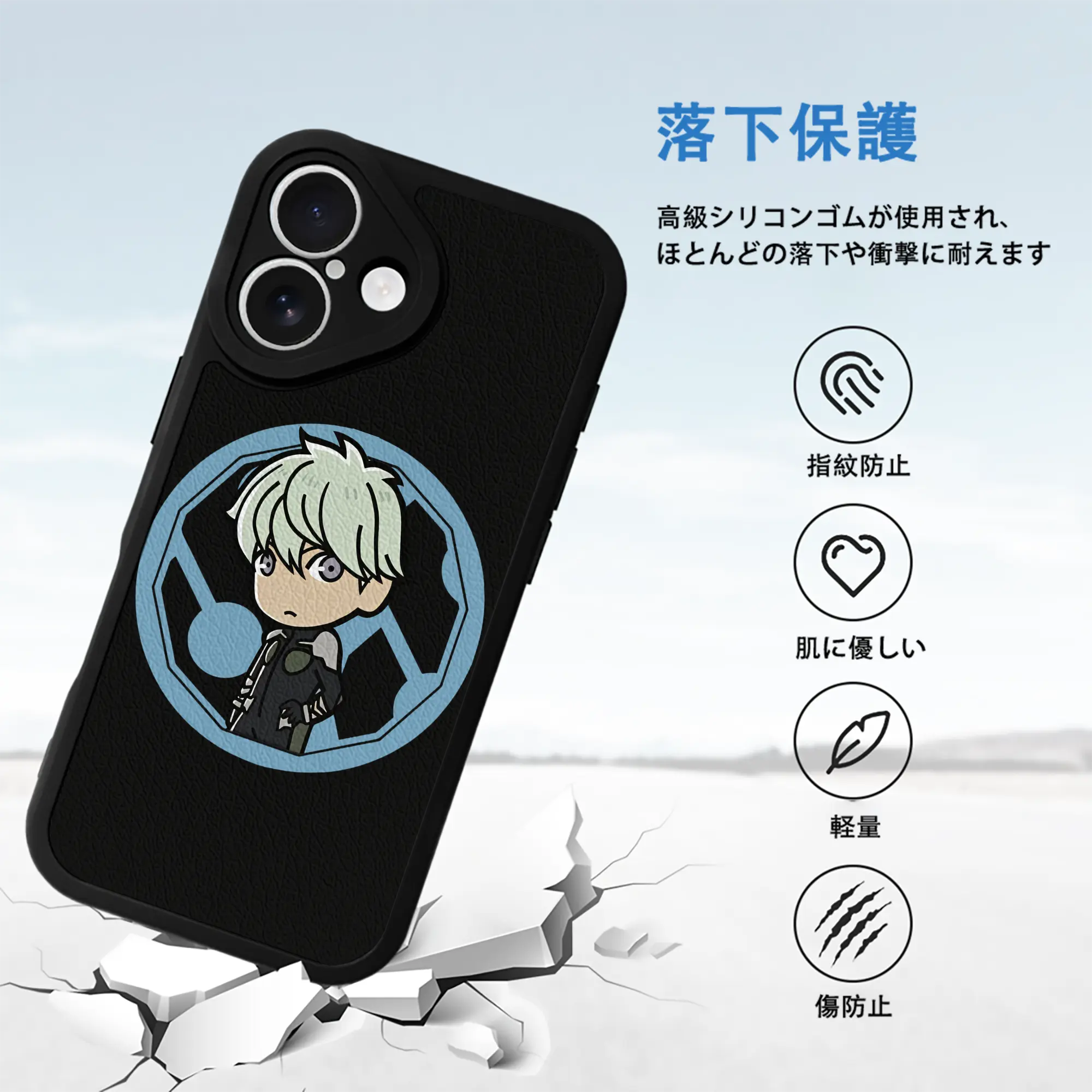 怪獣8号 グッズ,市川レノ