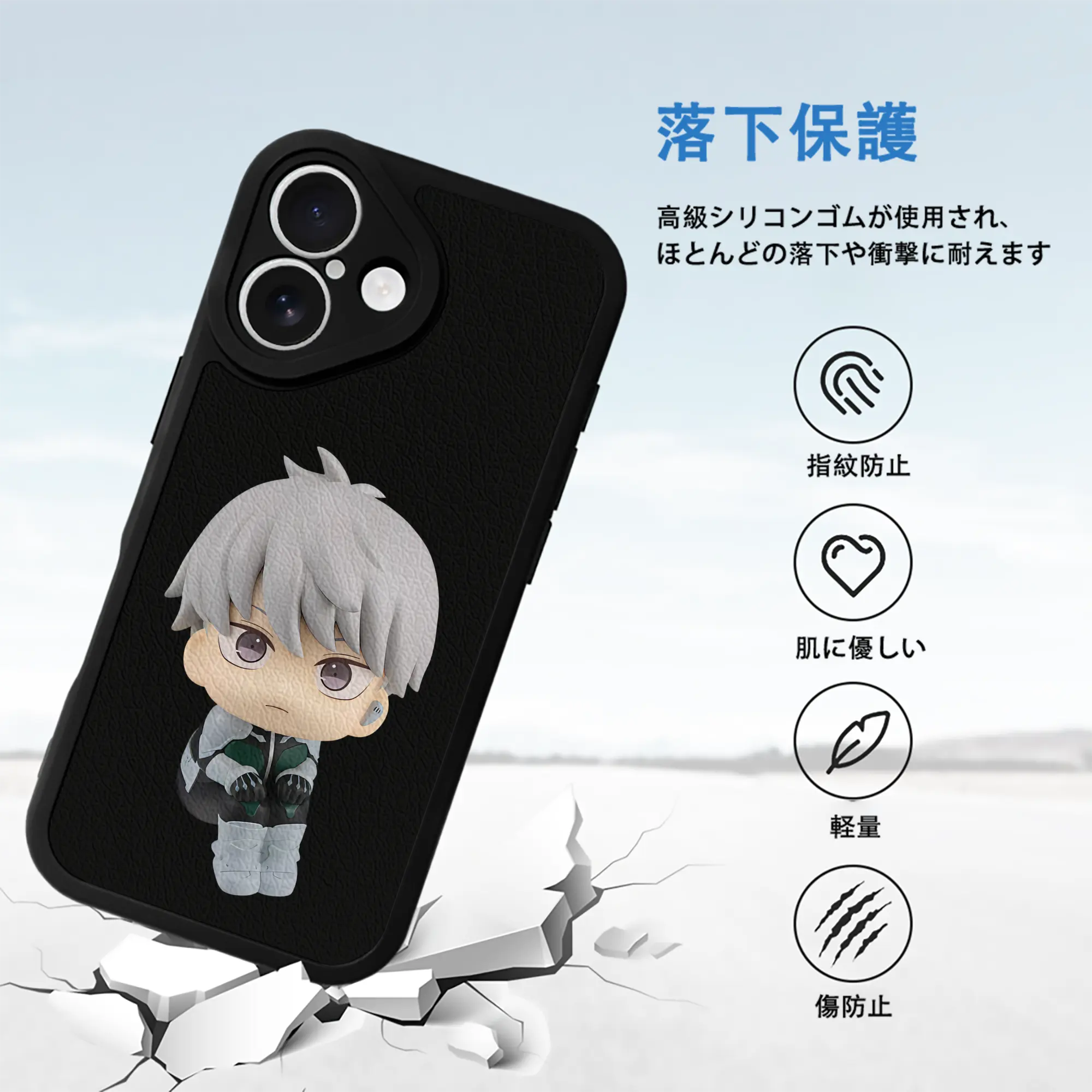 怪獣8号 グッズ,市川レノ