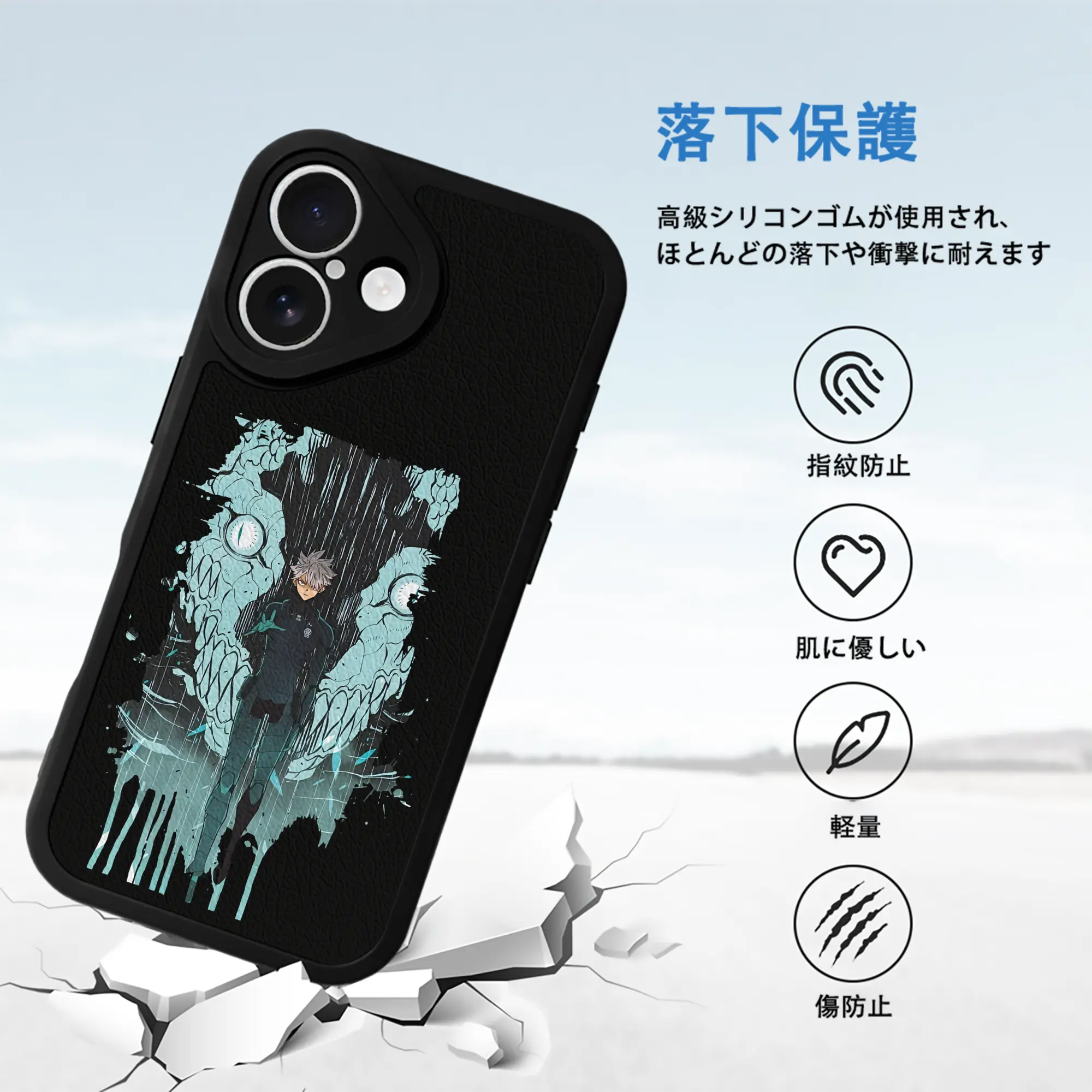 怪獣8号 グッズ,市川レノ