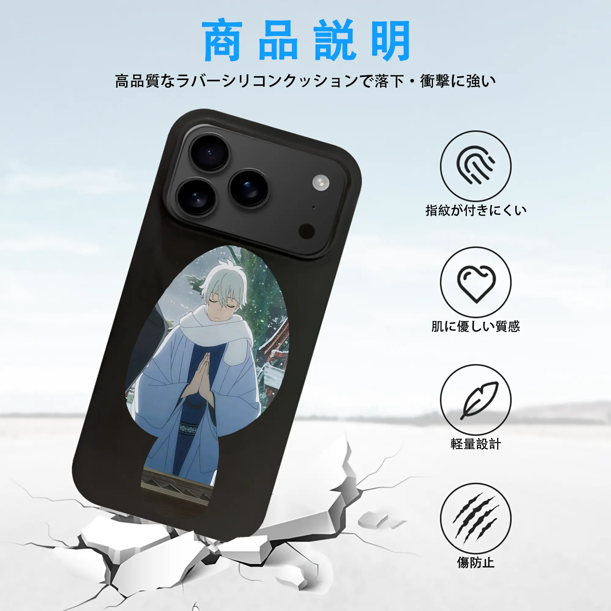 怪獣8号 グッズ,市川レノ