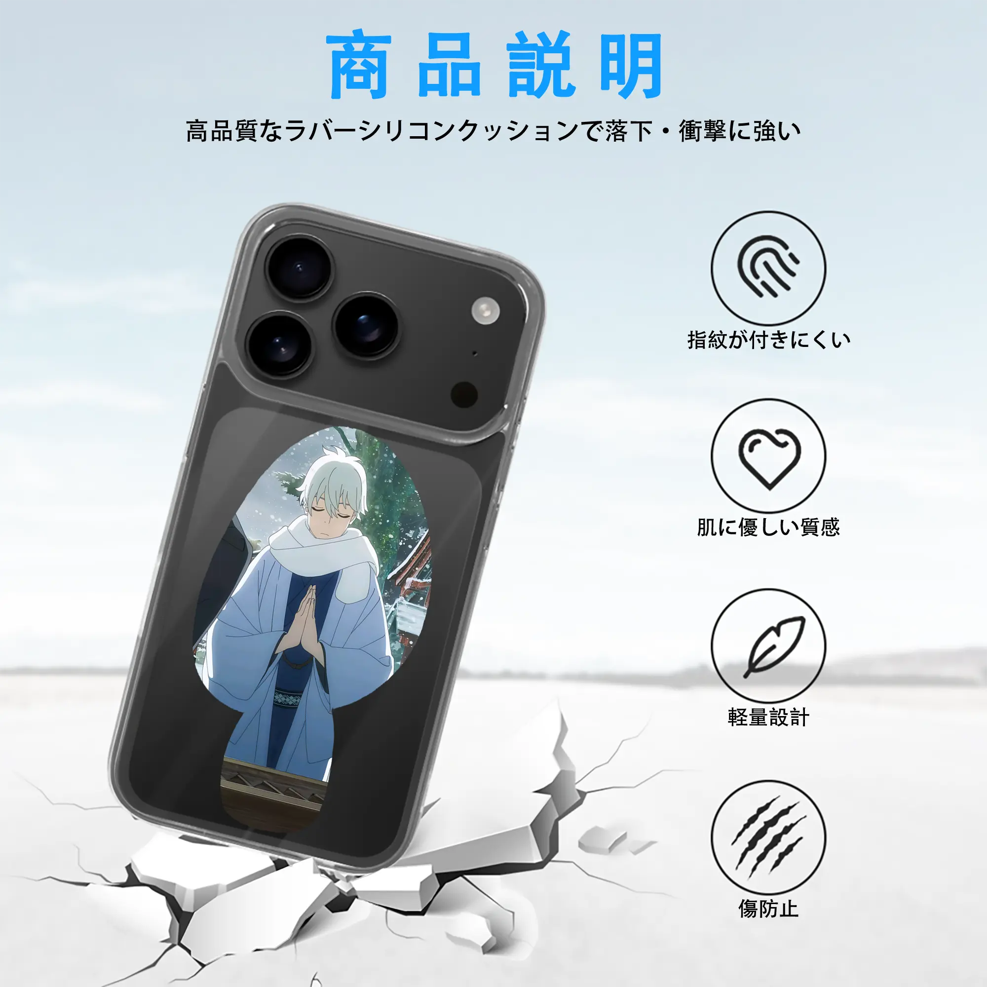 怪獣8号 グッズ,市川レノ