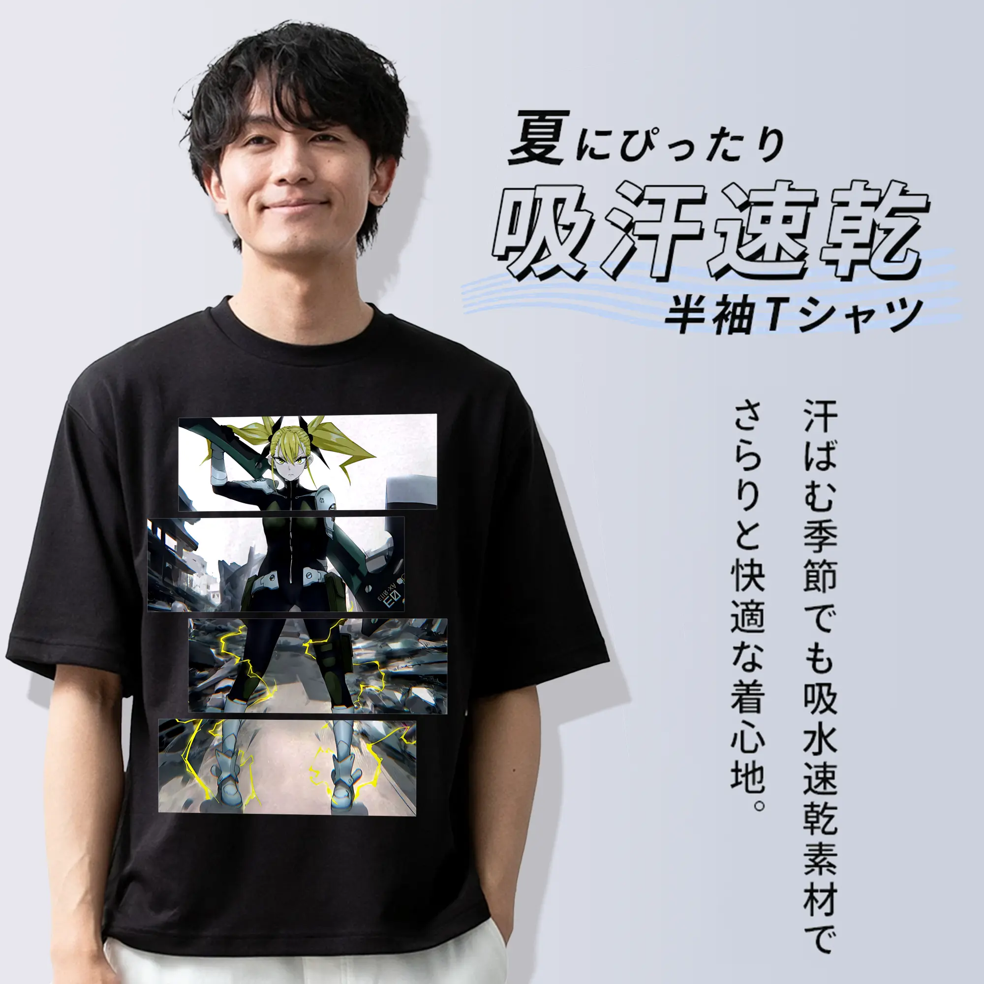 怪獣8号 グッズ,四ノ宮キコル