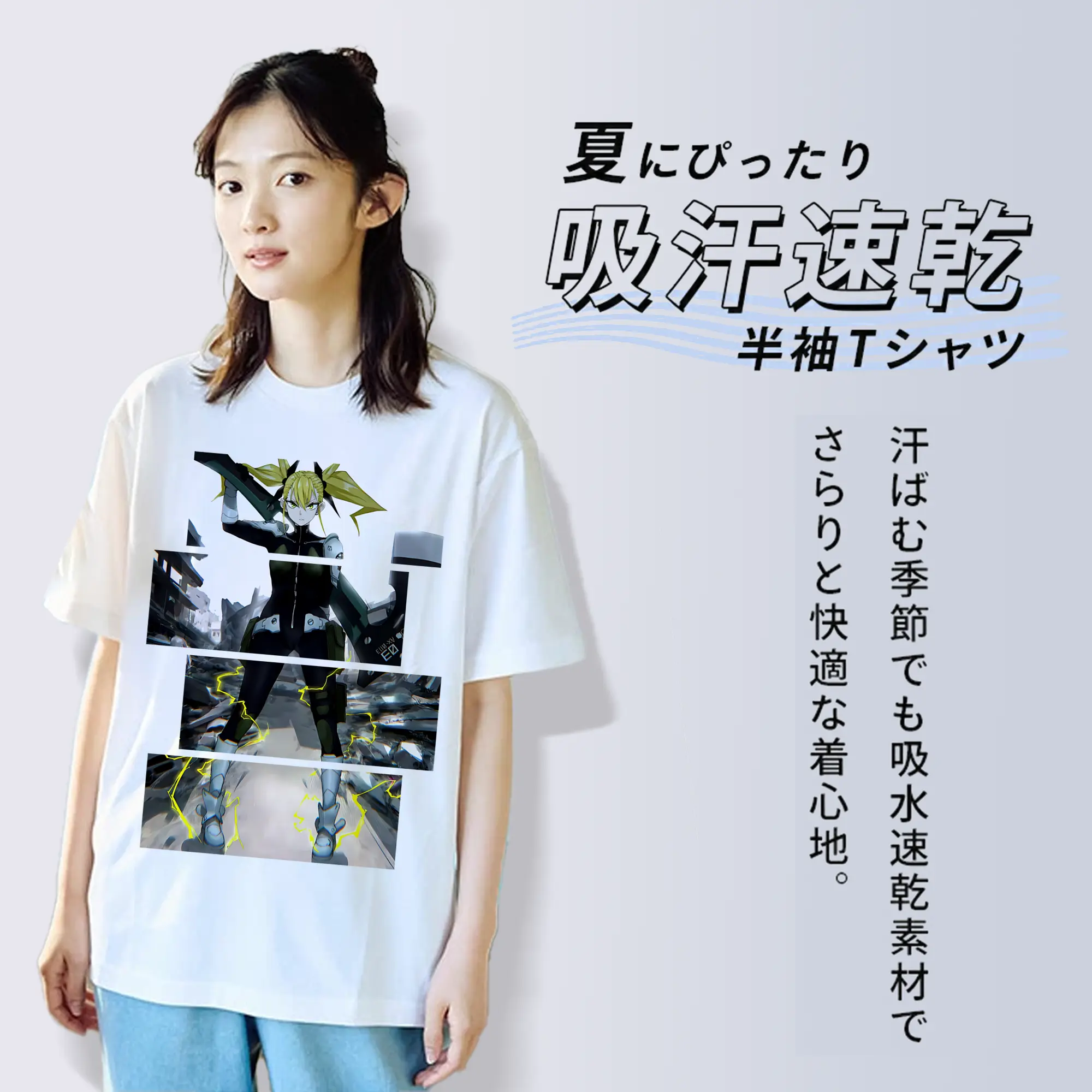 怪獣8号 グッズ,四ノ宮キコル