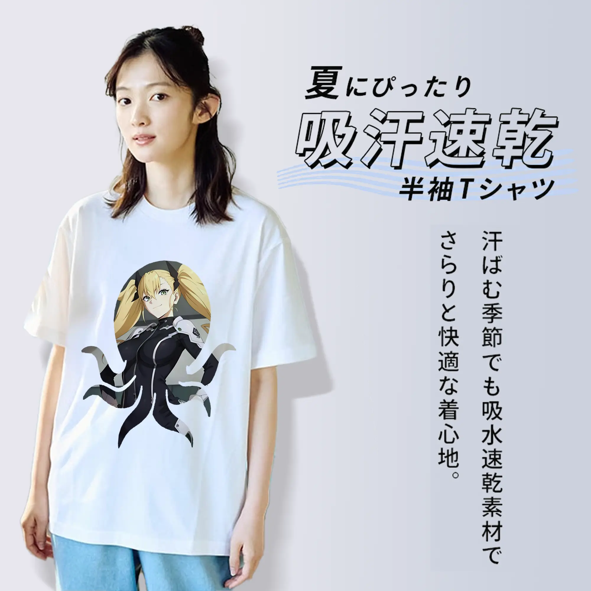 怪獣8号 グッズ,四ノ宮キコル