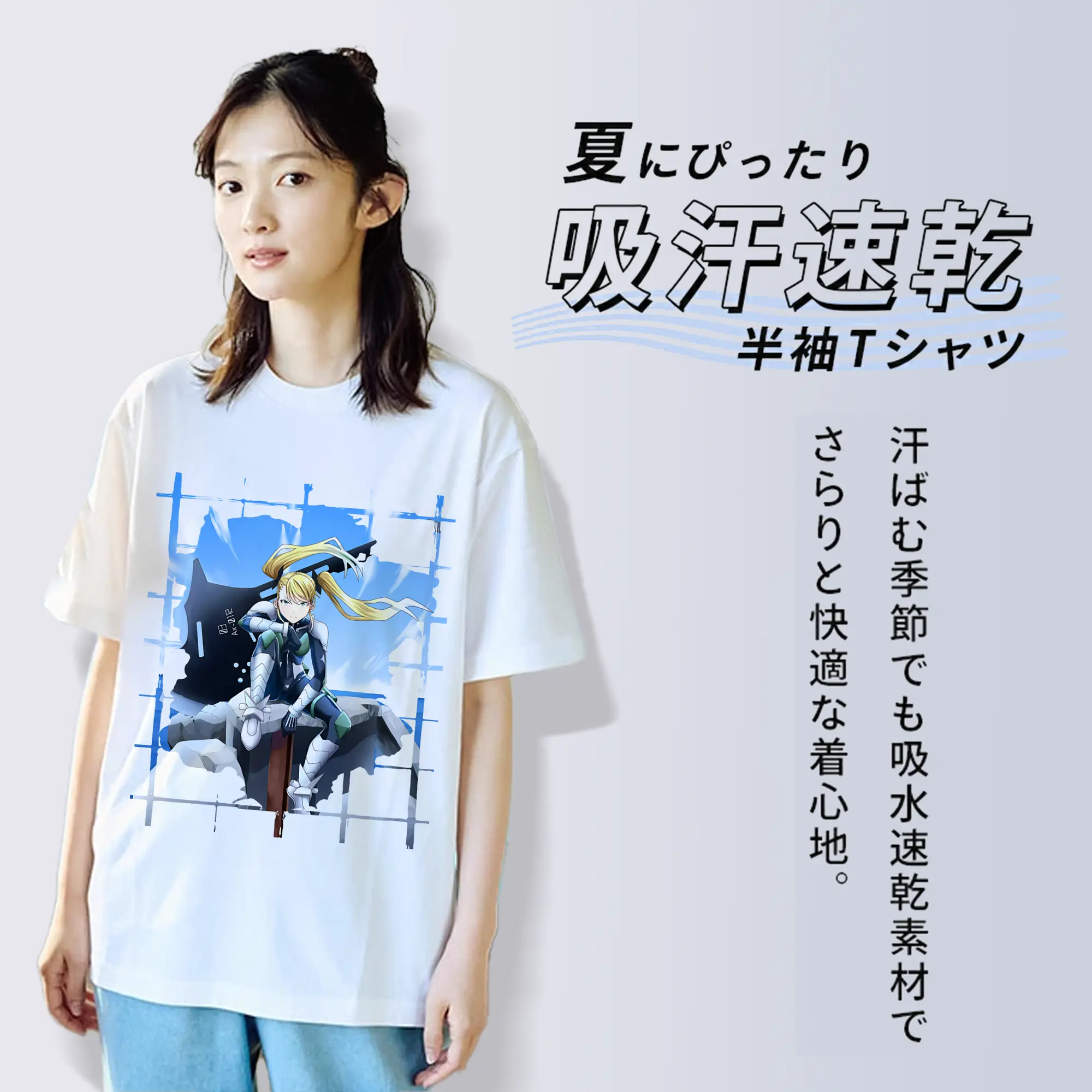 怪獣8号 グッズ,四ノ宮キコル