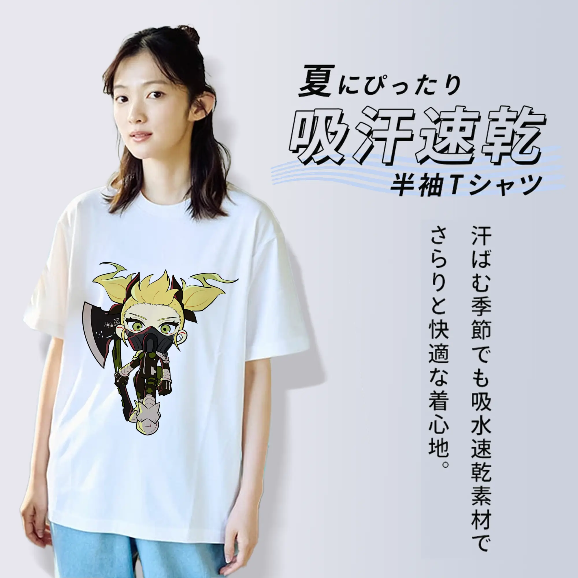 怪獣8号 グッズ,四ノ宮キコル