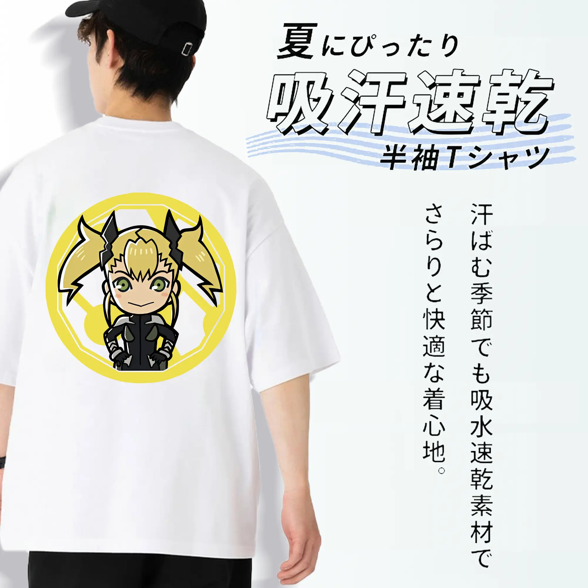 怪獣8号 グッズ,四ノ宮キコル