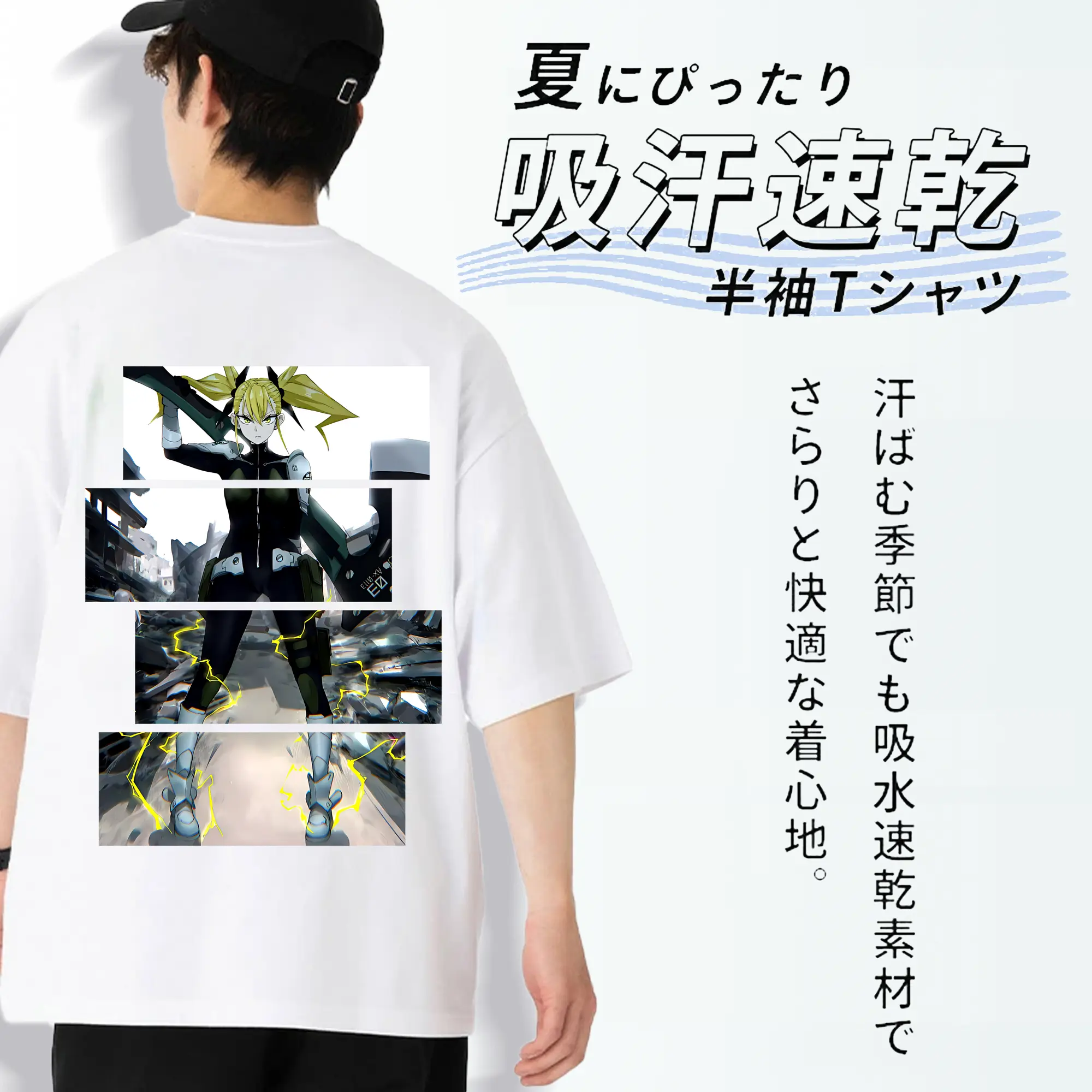 怪獣8号 グッズ,四ノ宮キコル