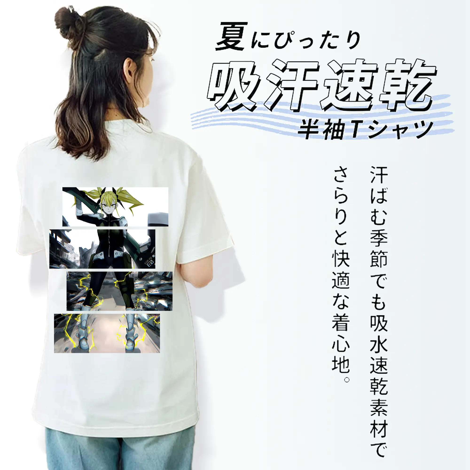 怪獣8号 グッズ,四ノ宮キコル