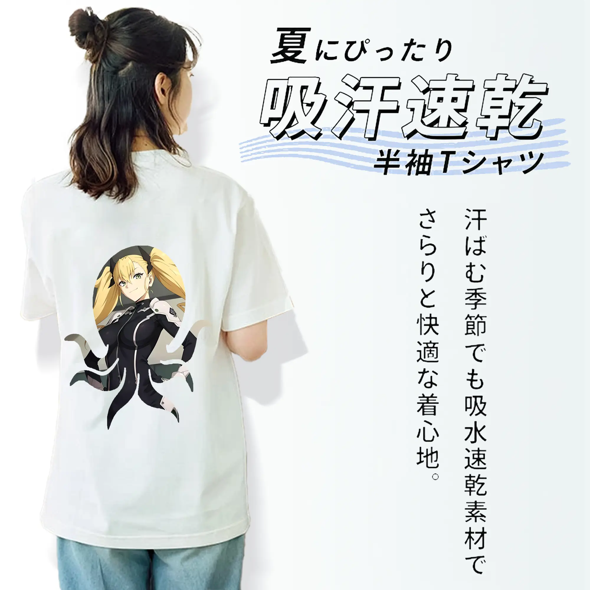 怪獣8号 グッズ,四ノ宮キコル