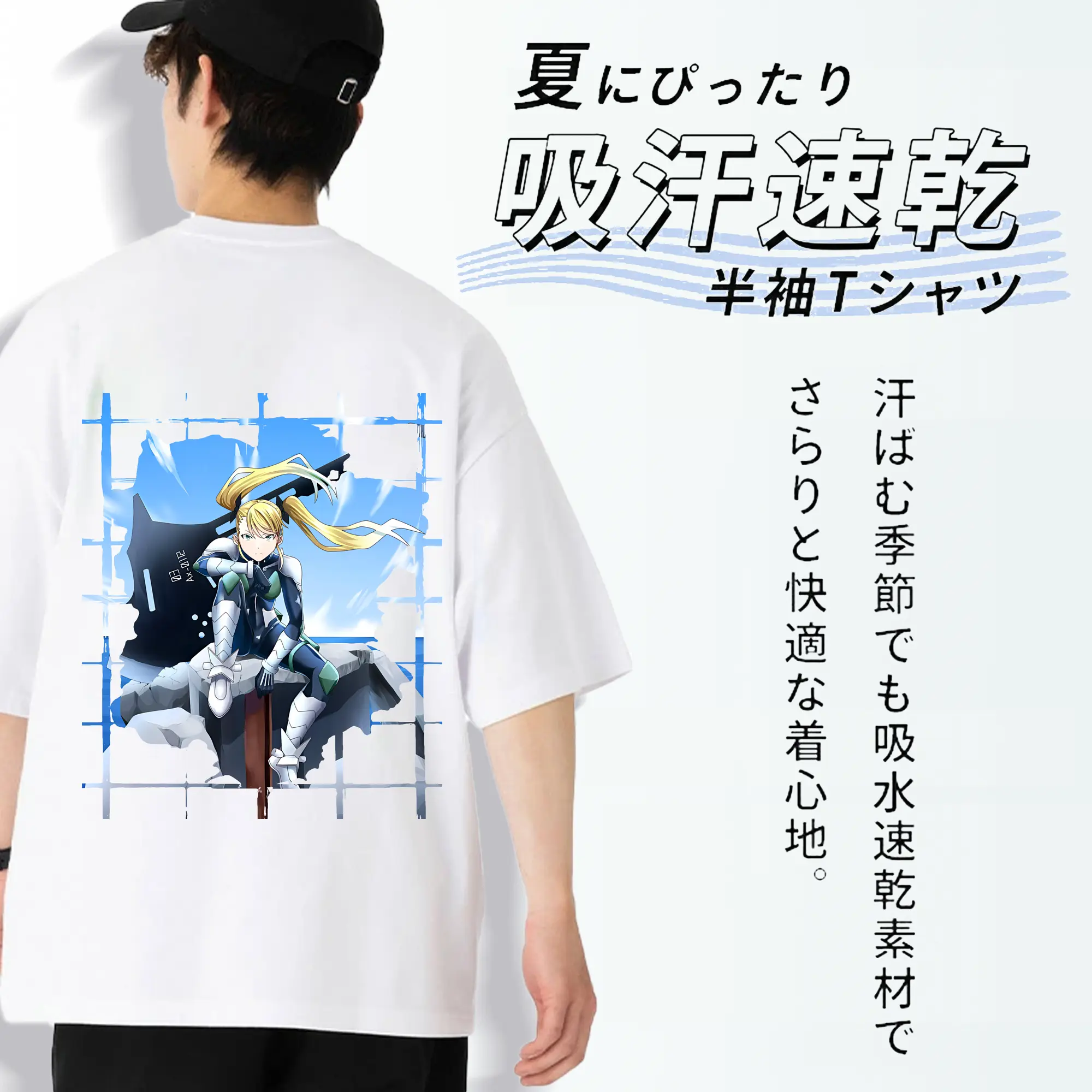 怪獣8号 グッズ,四ノ宮キコル