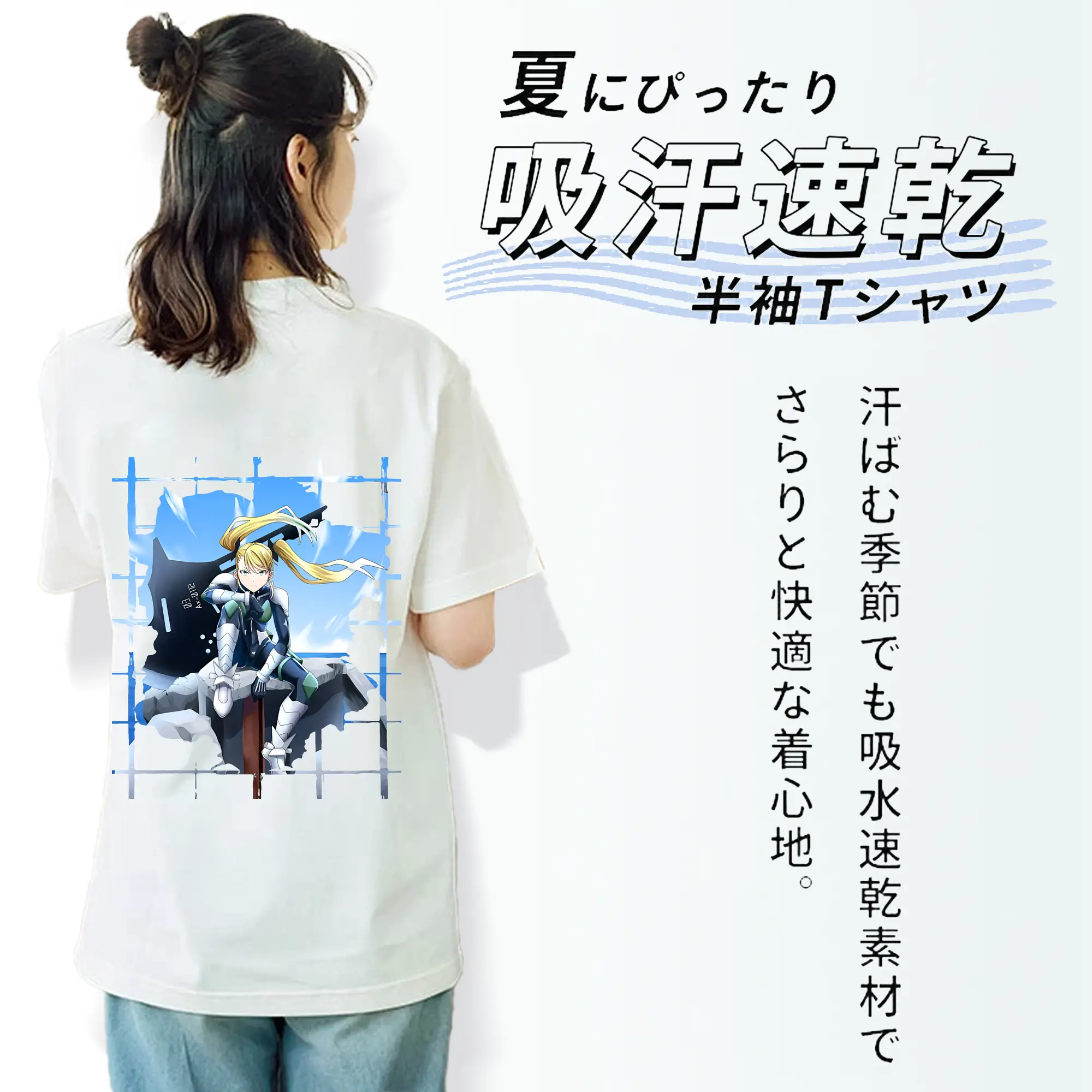 怪獣8号 グッズ,四ノ宮キコル