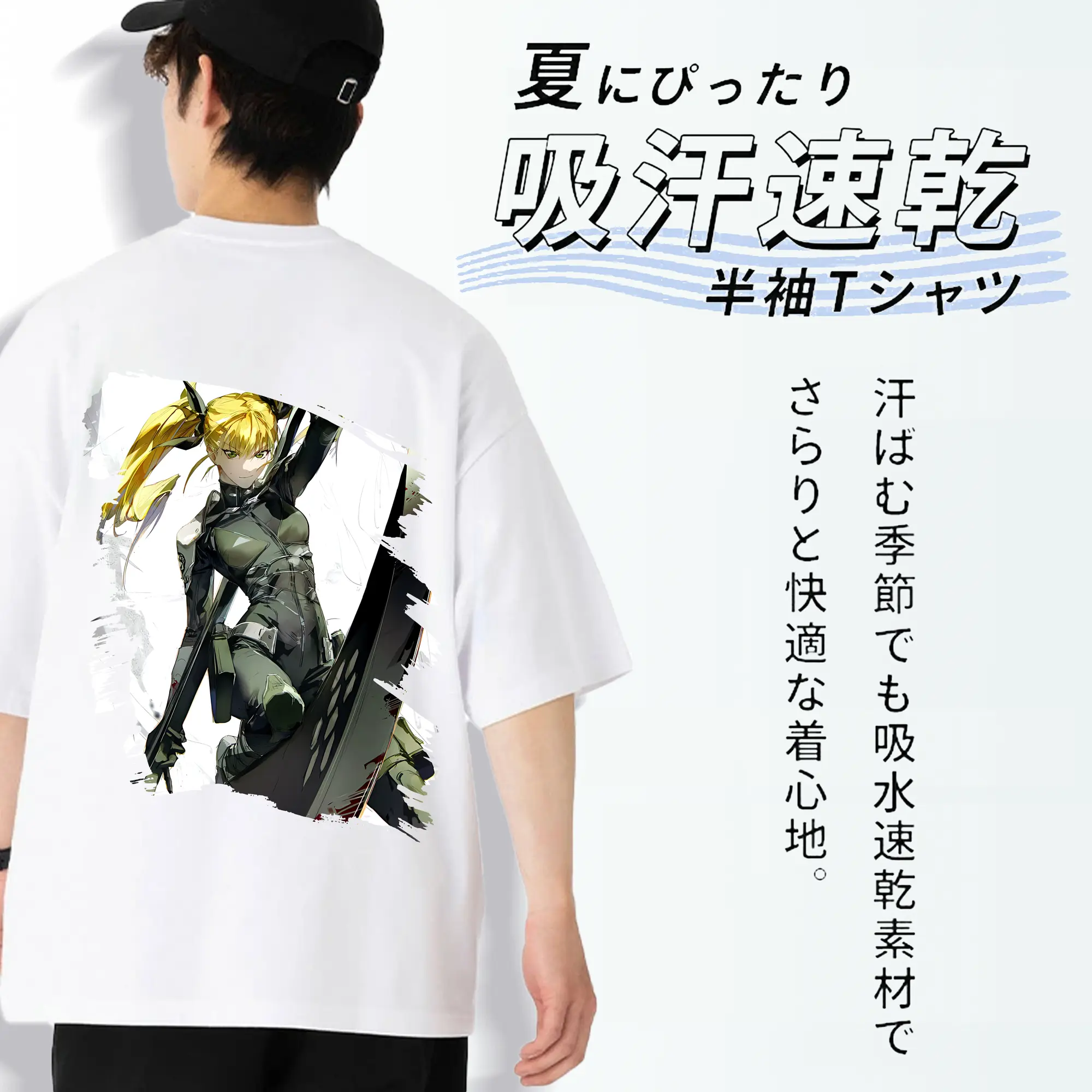 怪獣8号 グッズ,四ノ宮キコル