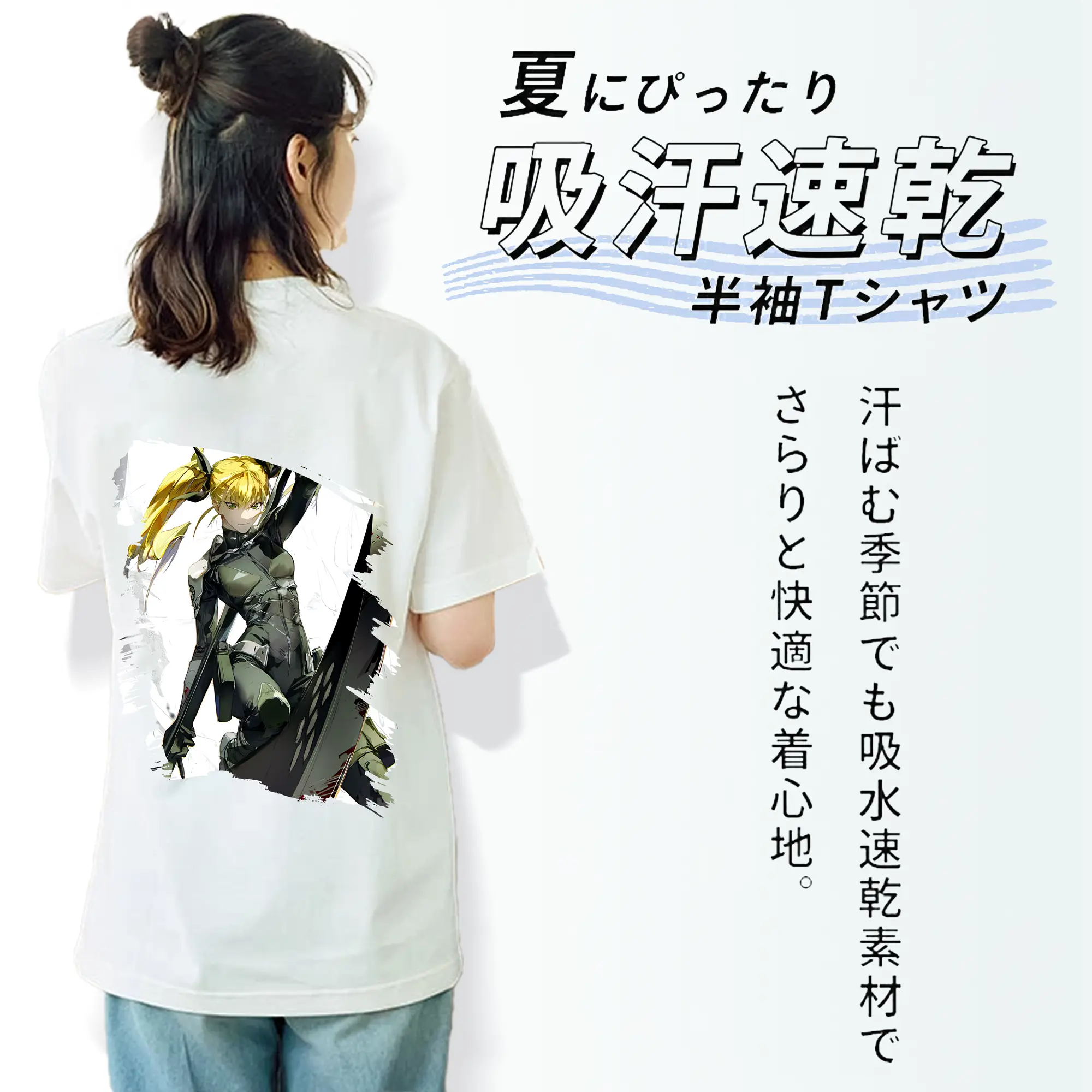 怪獣8号 グッズ,四ノ宮キコル