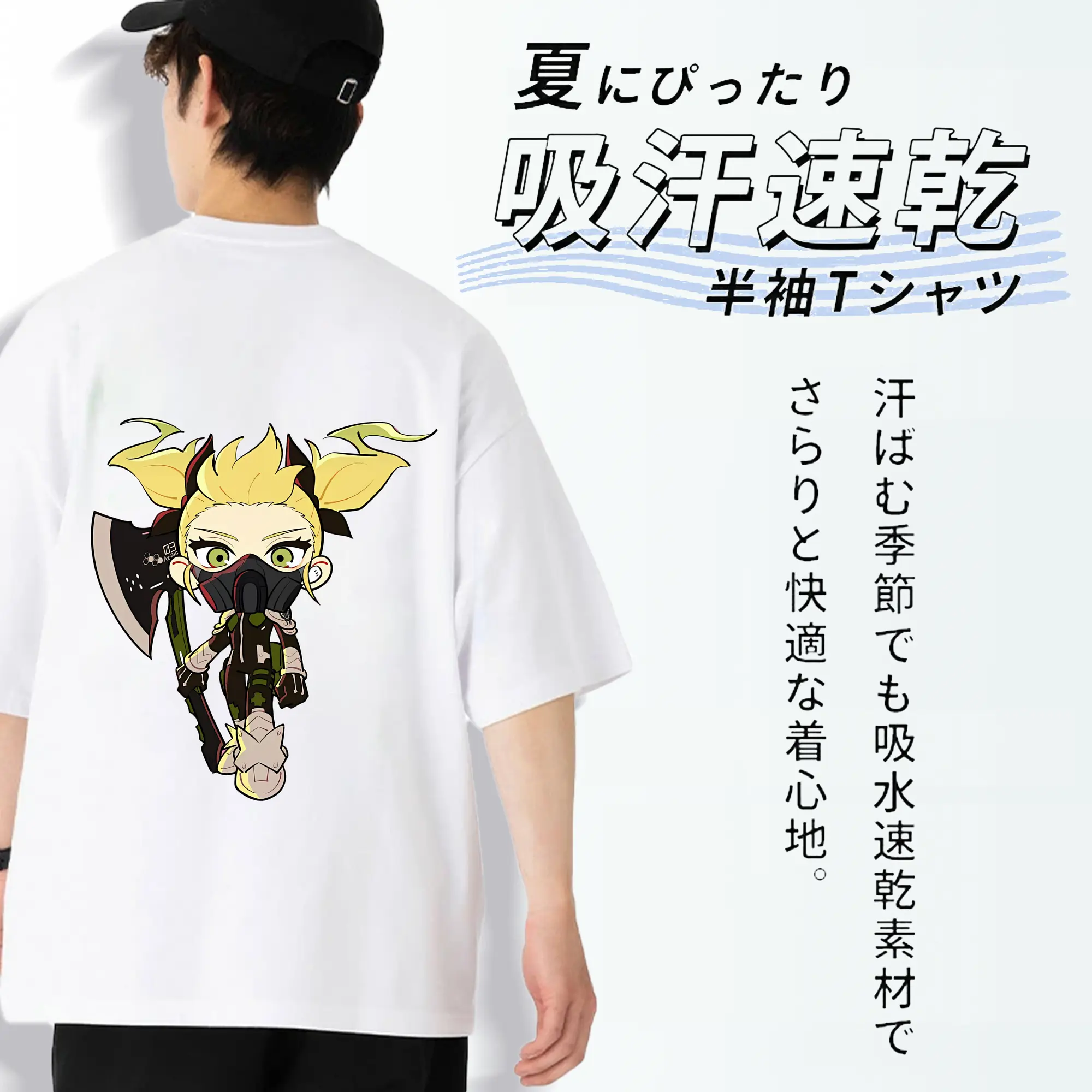 怪獣8号 グッズ,四ノ宮キコル